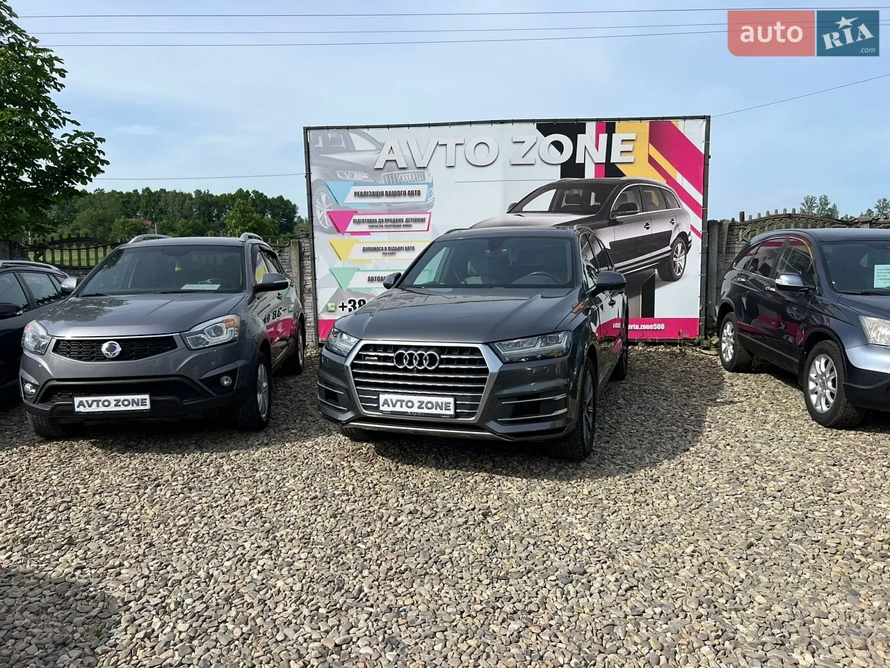 2019 Audi Q7 - мініатюра 26