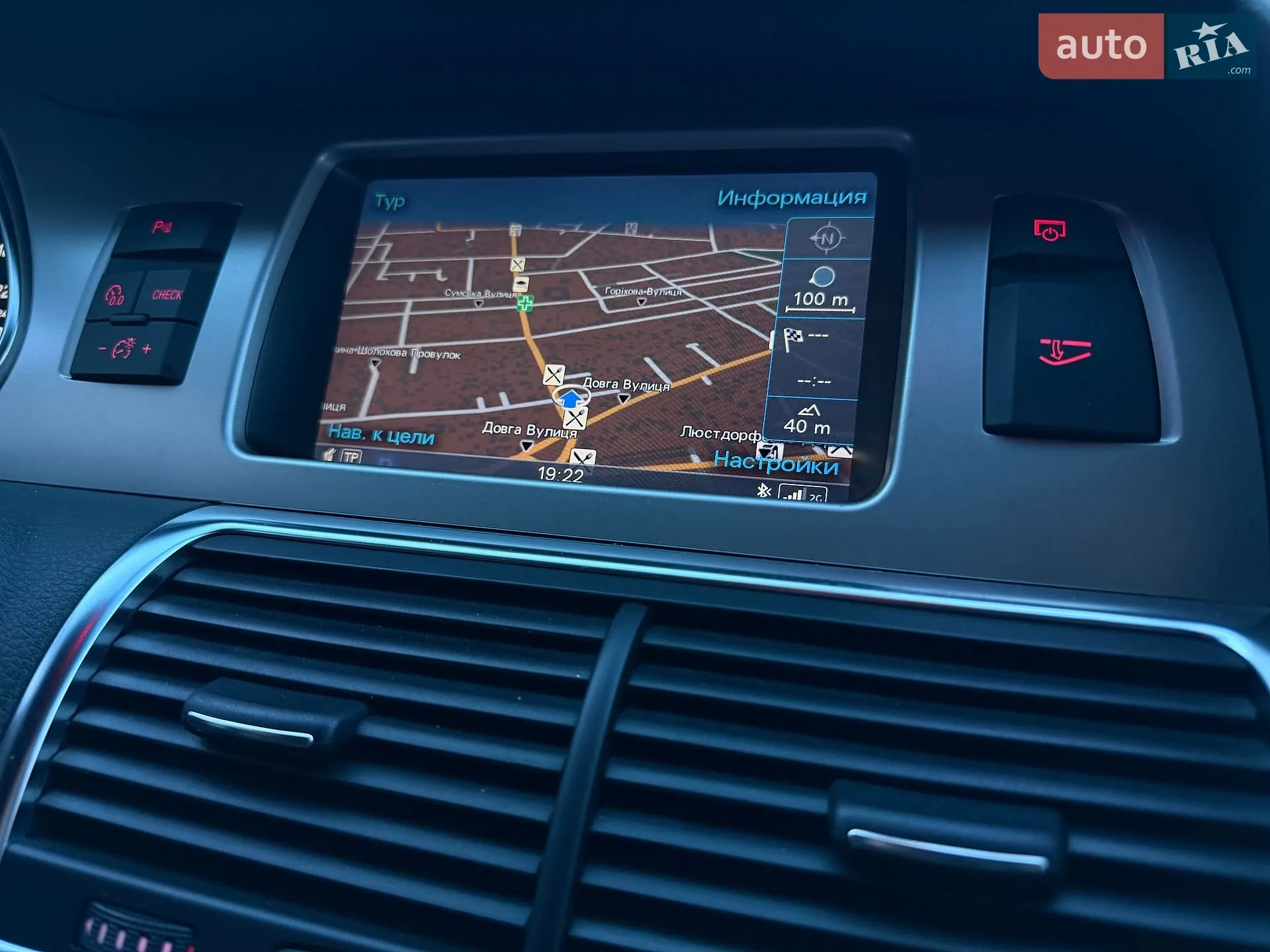 2013 Audi Q7 - мініатюра 99