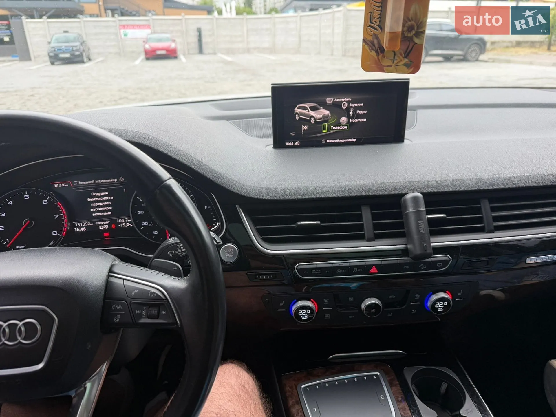 2018 Audi Q7 - мініатюра 8