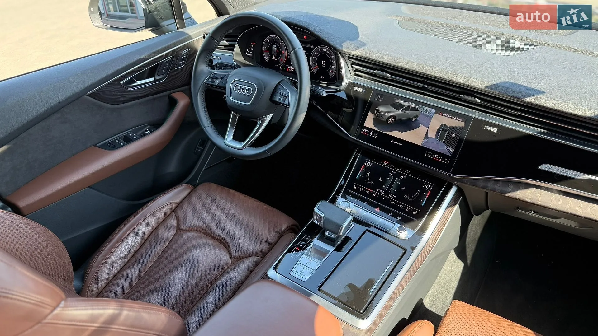 2020 Audi Q7 - мініатюра 37