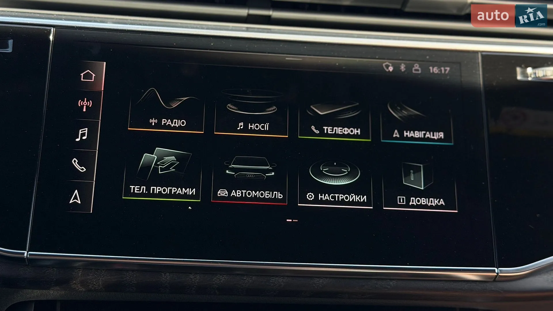 2020 Audi Q7 - мініатюра 62
