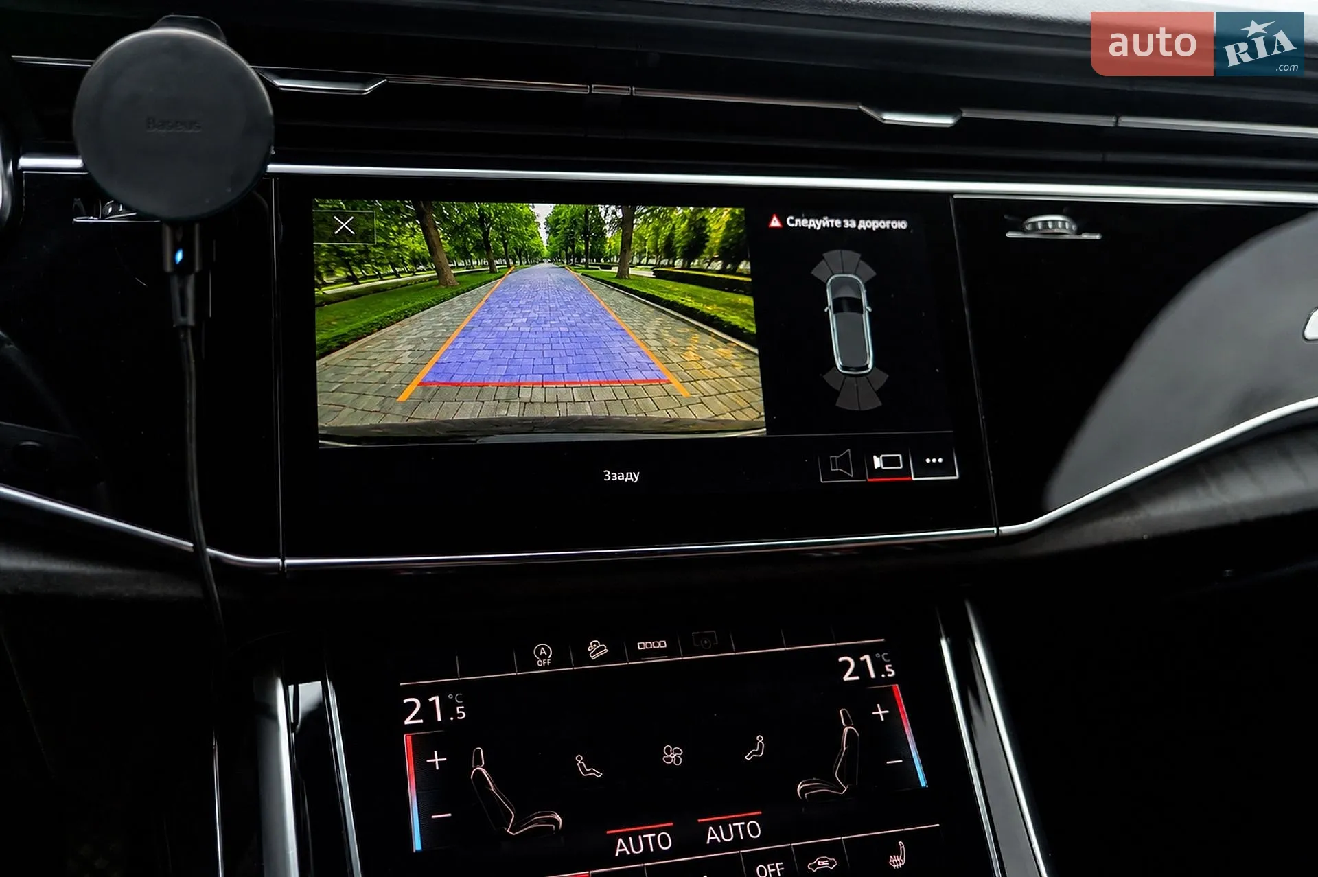 2020 Audi Q7 - мініатюра 17