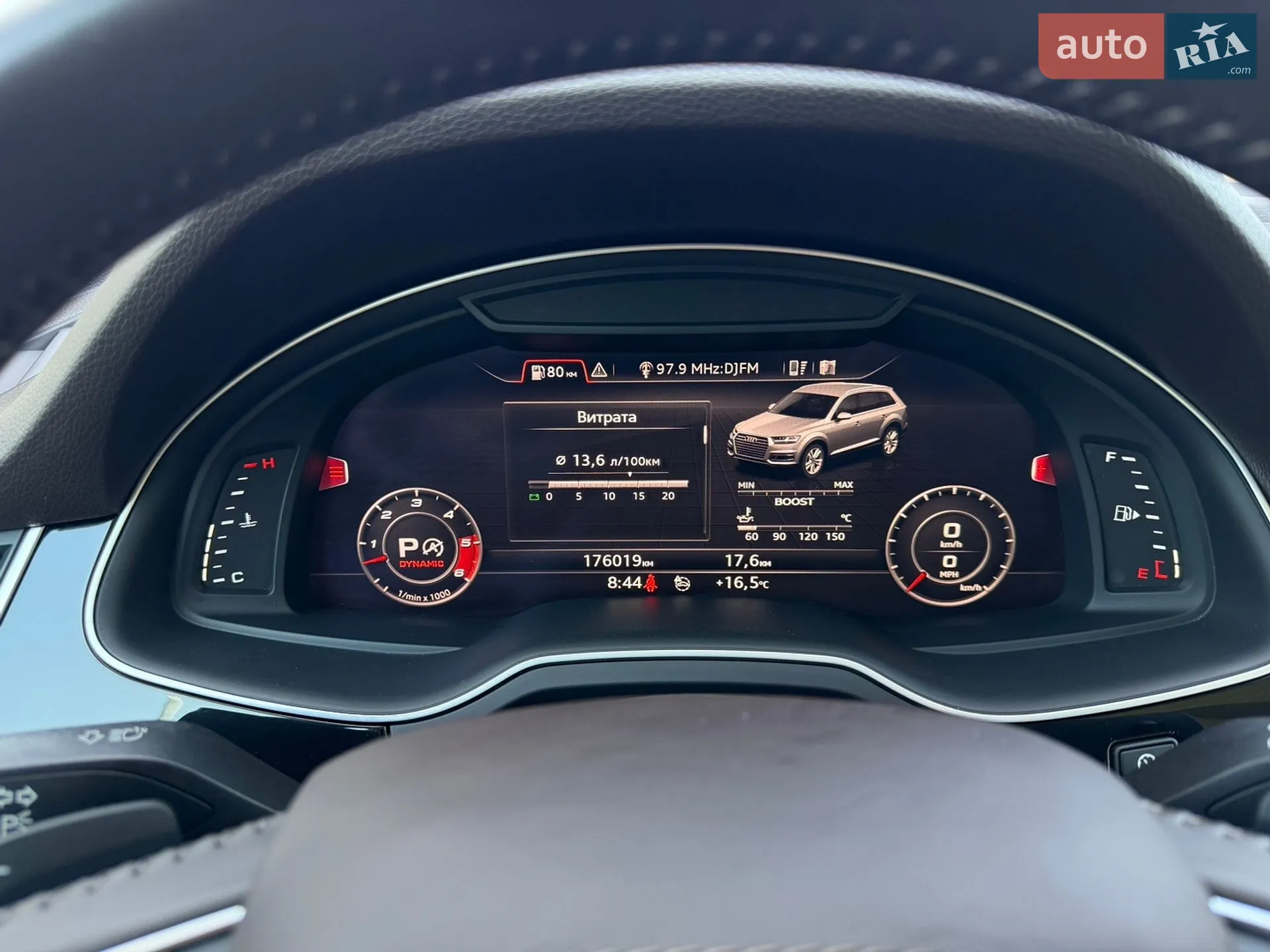 2016 Audi Q7 - мініатюра 34