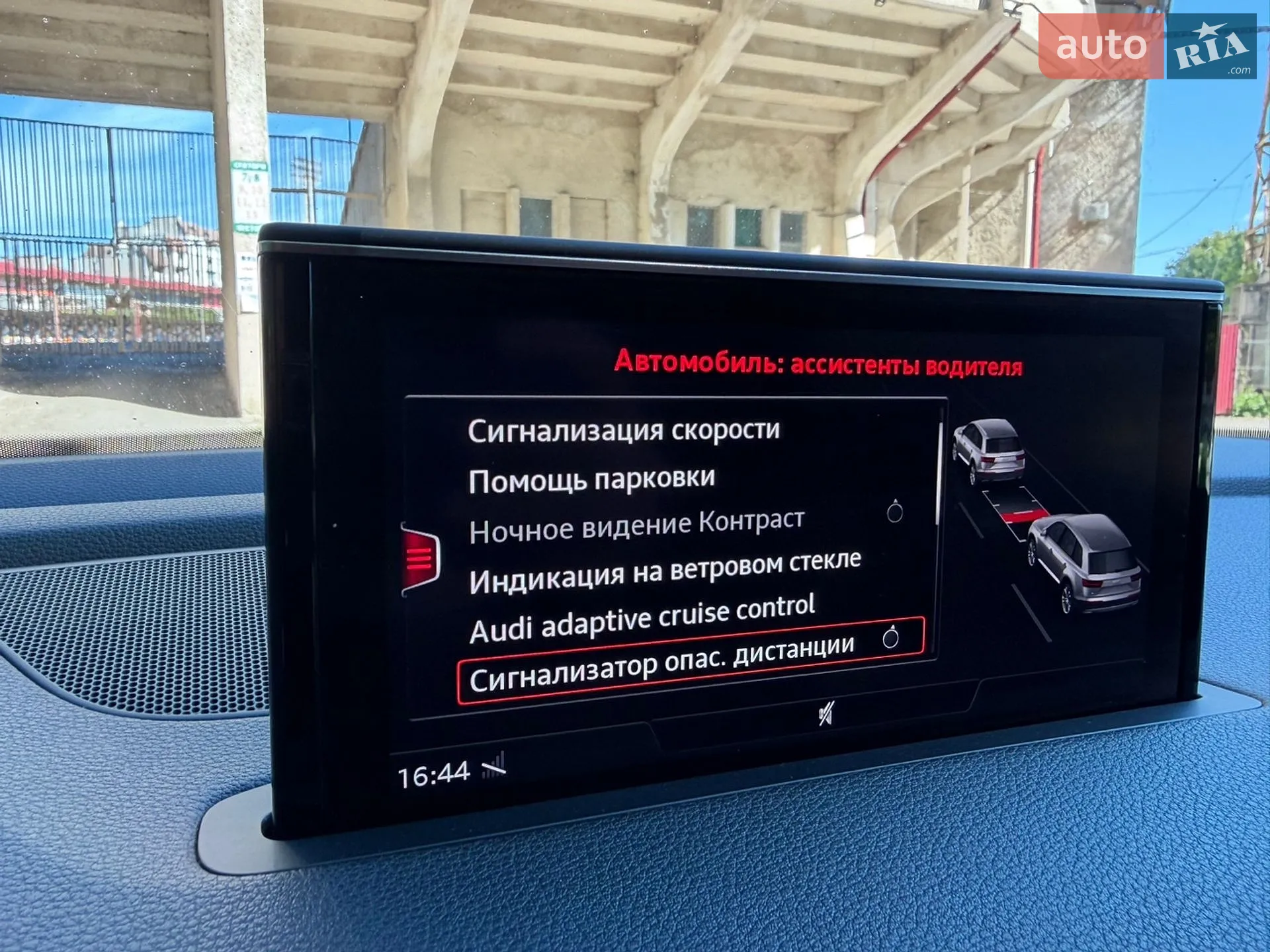2017 Audi Q7 - мініатюра 38