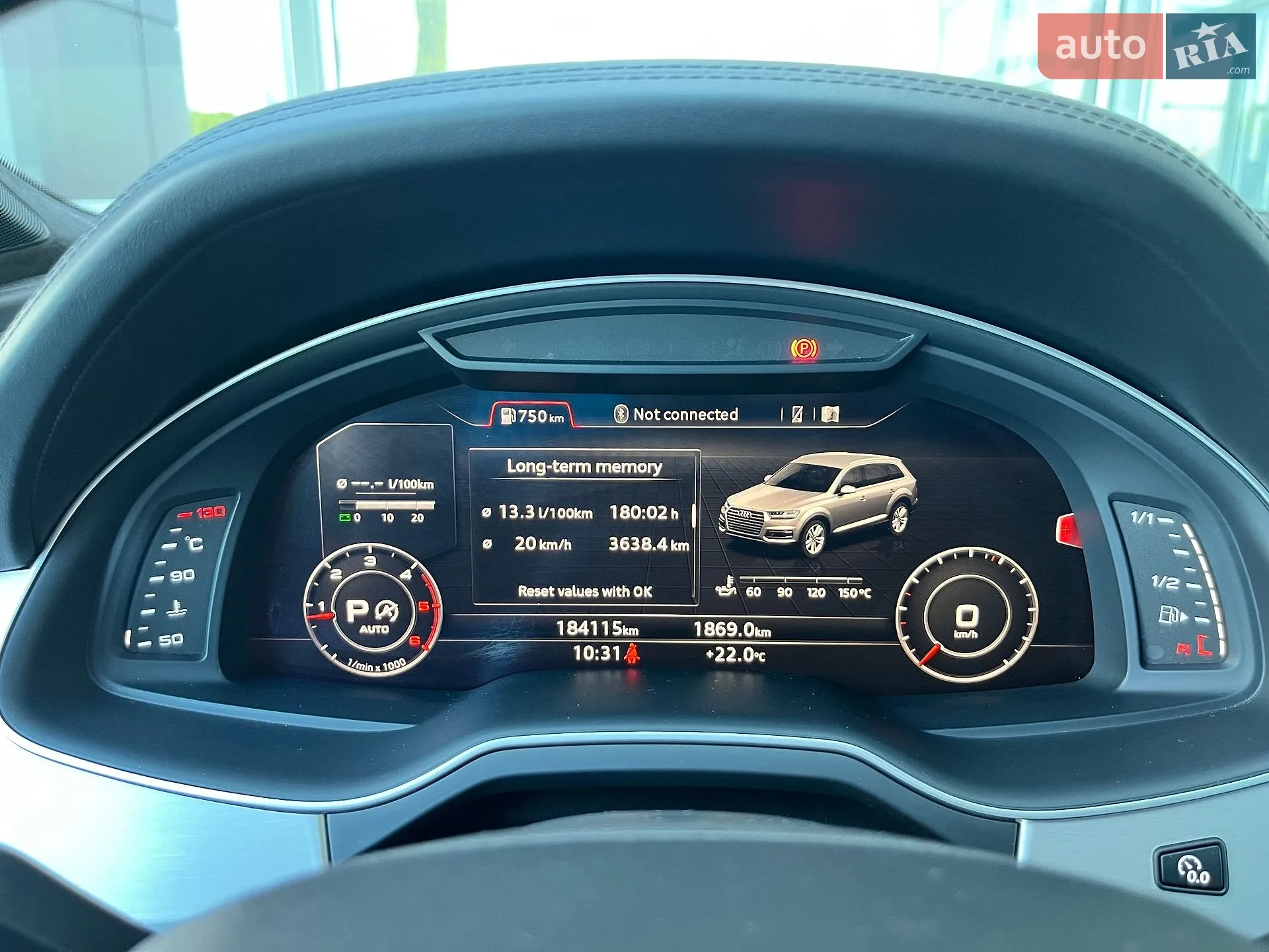 2017 Audi Q7 - мініатюра 36
