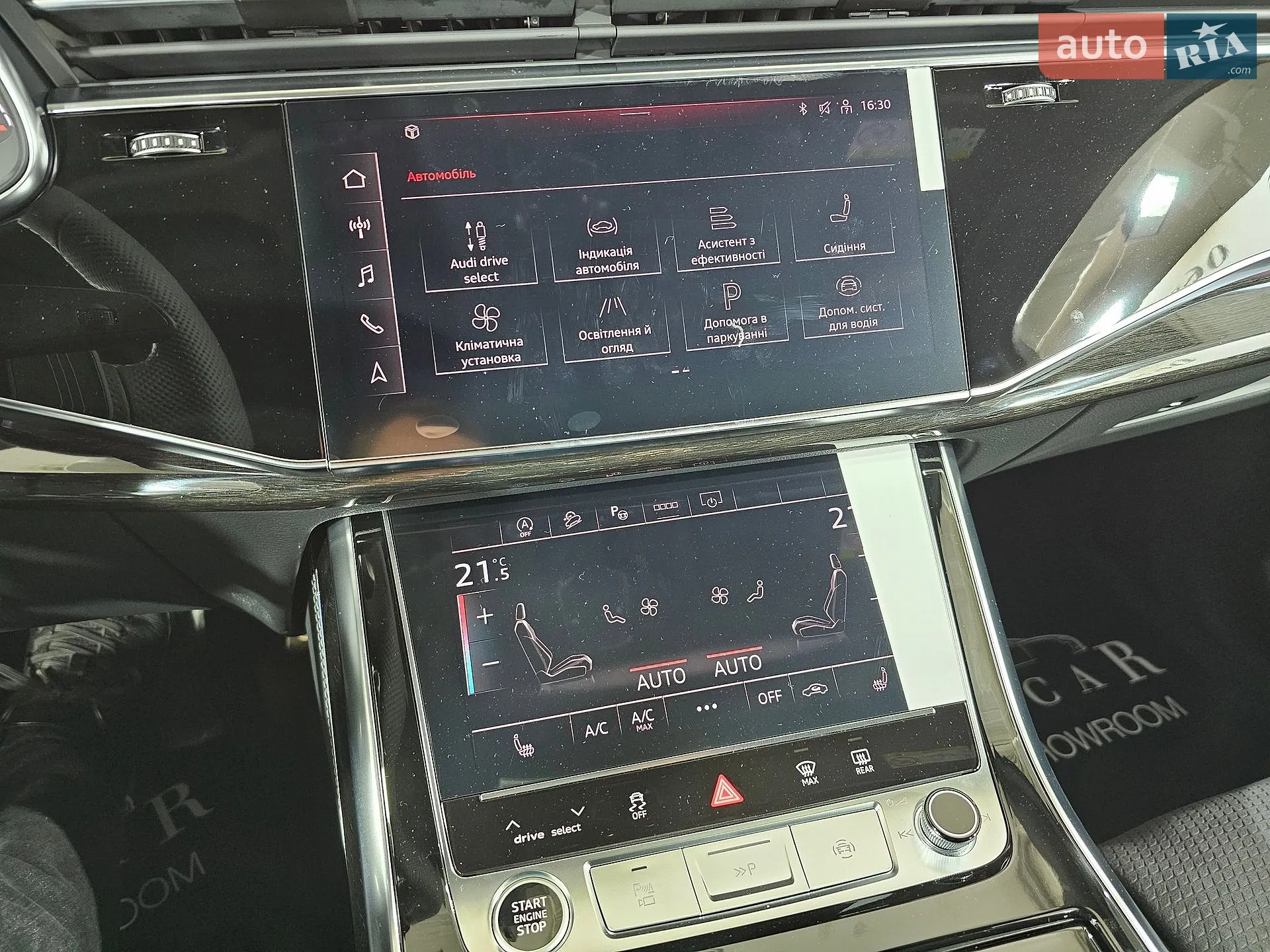 2024 Audi Q7 - мініатюра 29