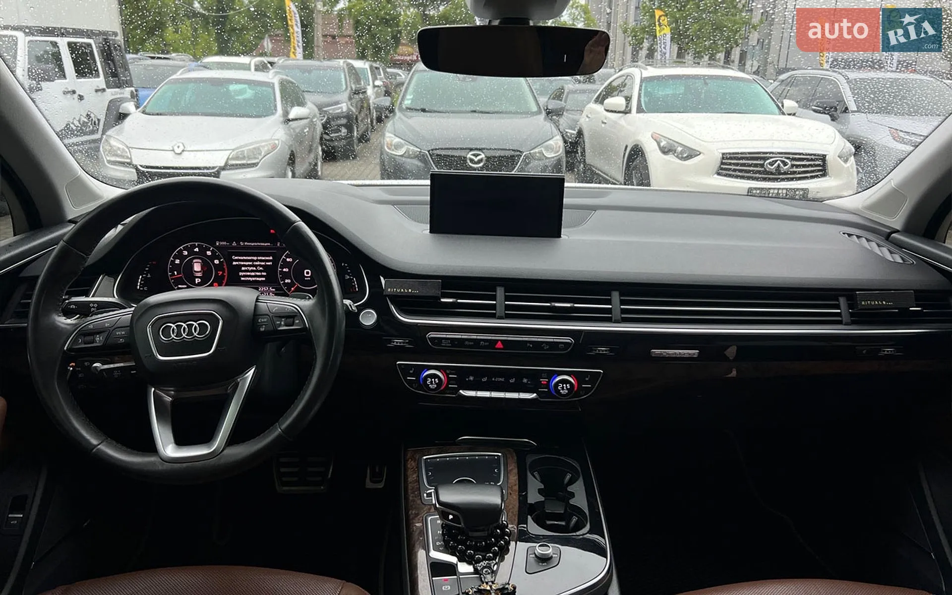 2017 Audi Q7 - мініатюра 13