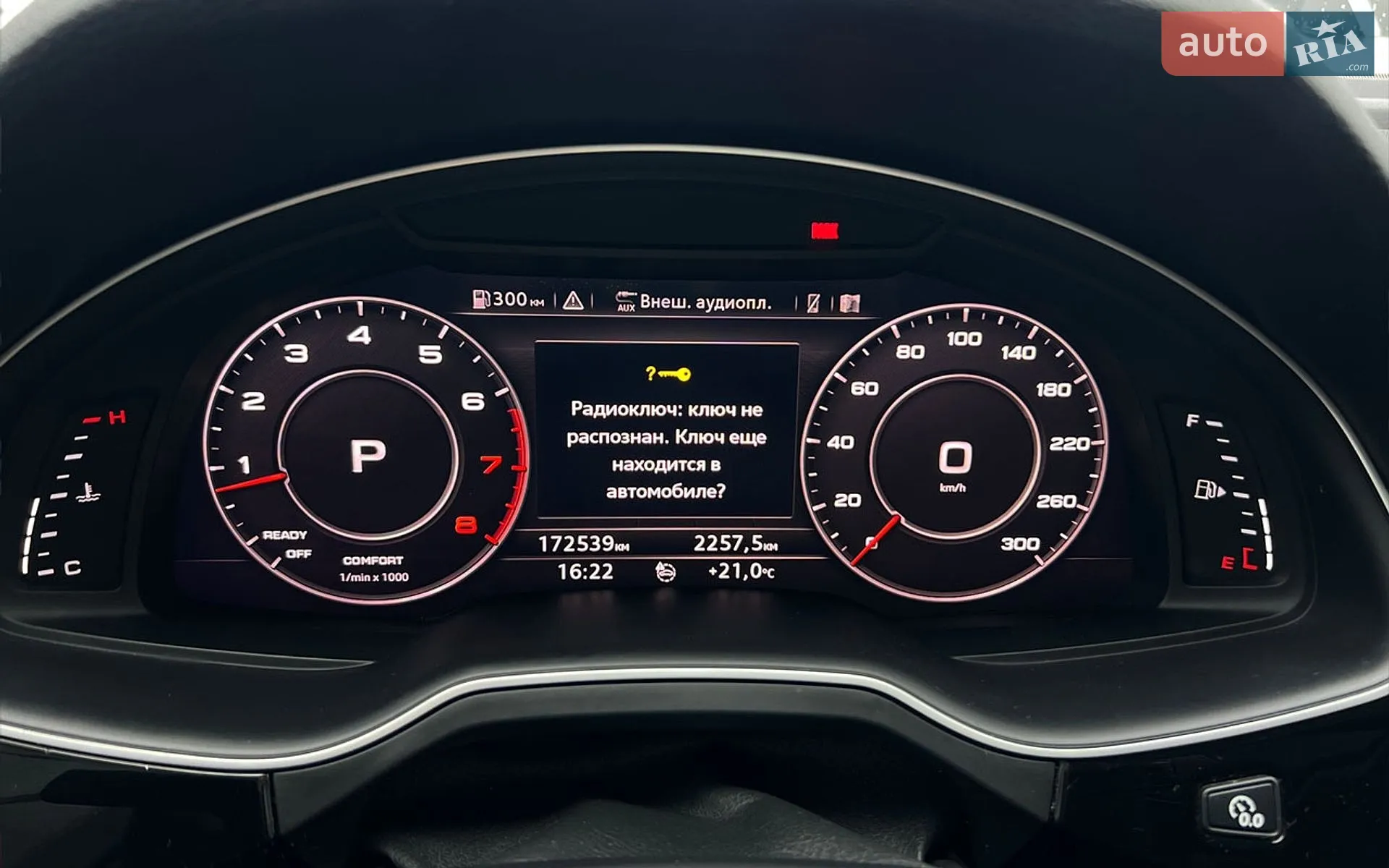 2017 Audi Q7 - мініатюра 18