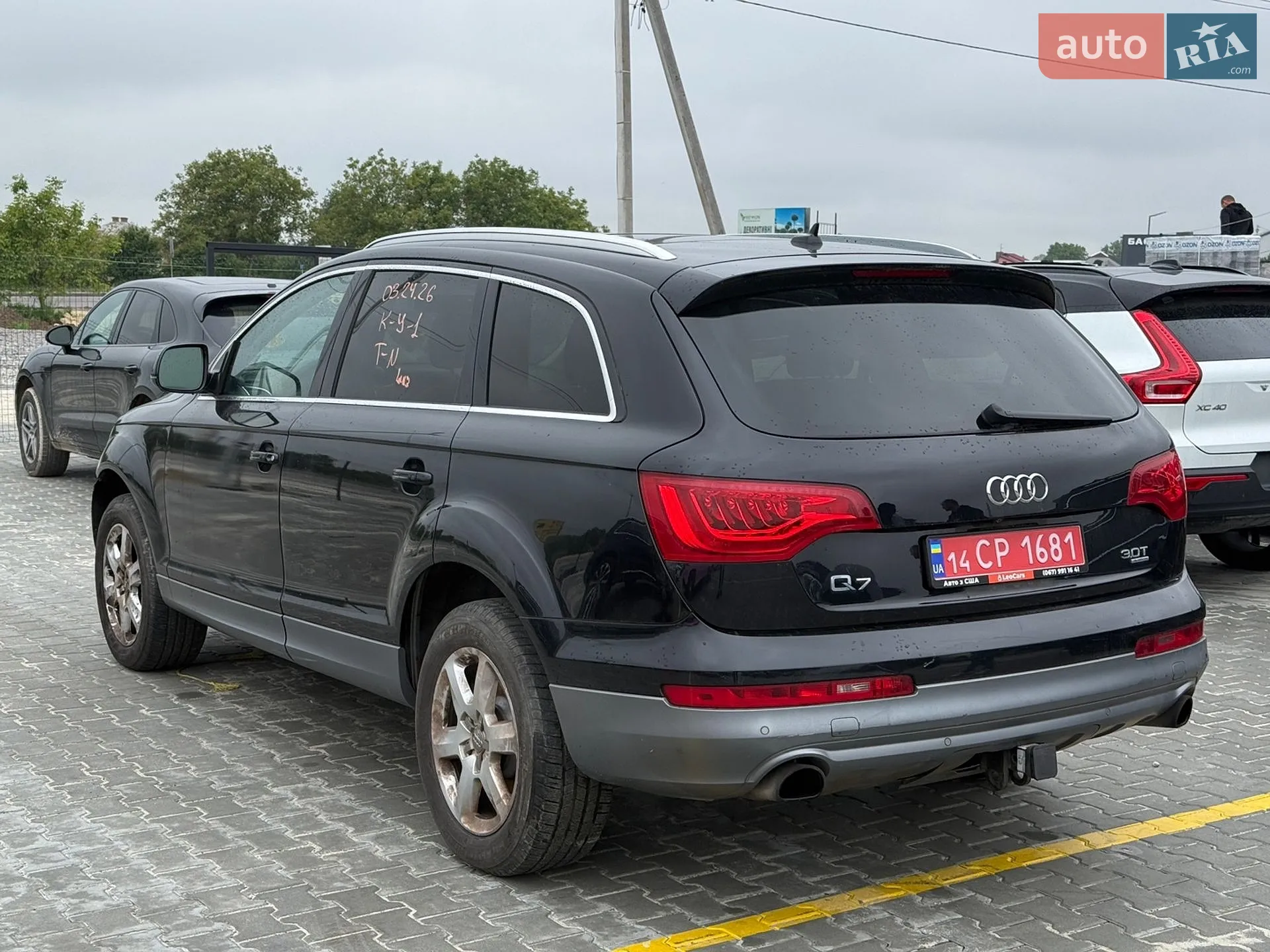 2013 Audi Q7 - мініатюра 6
