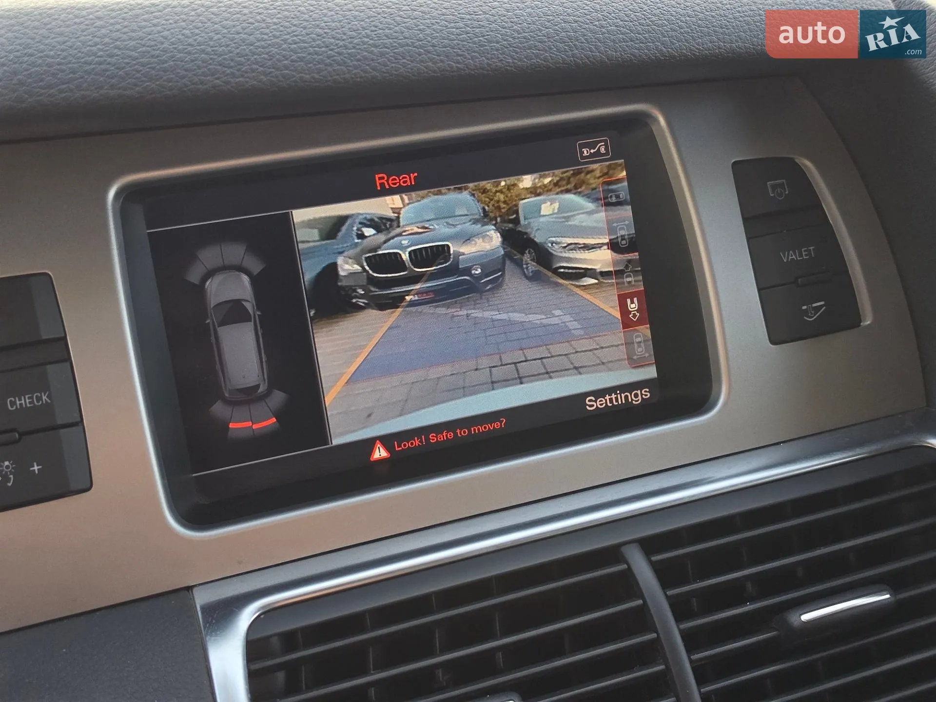 2012 Audi Q7 - мініатюра 45