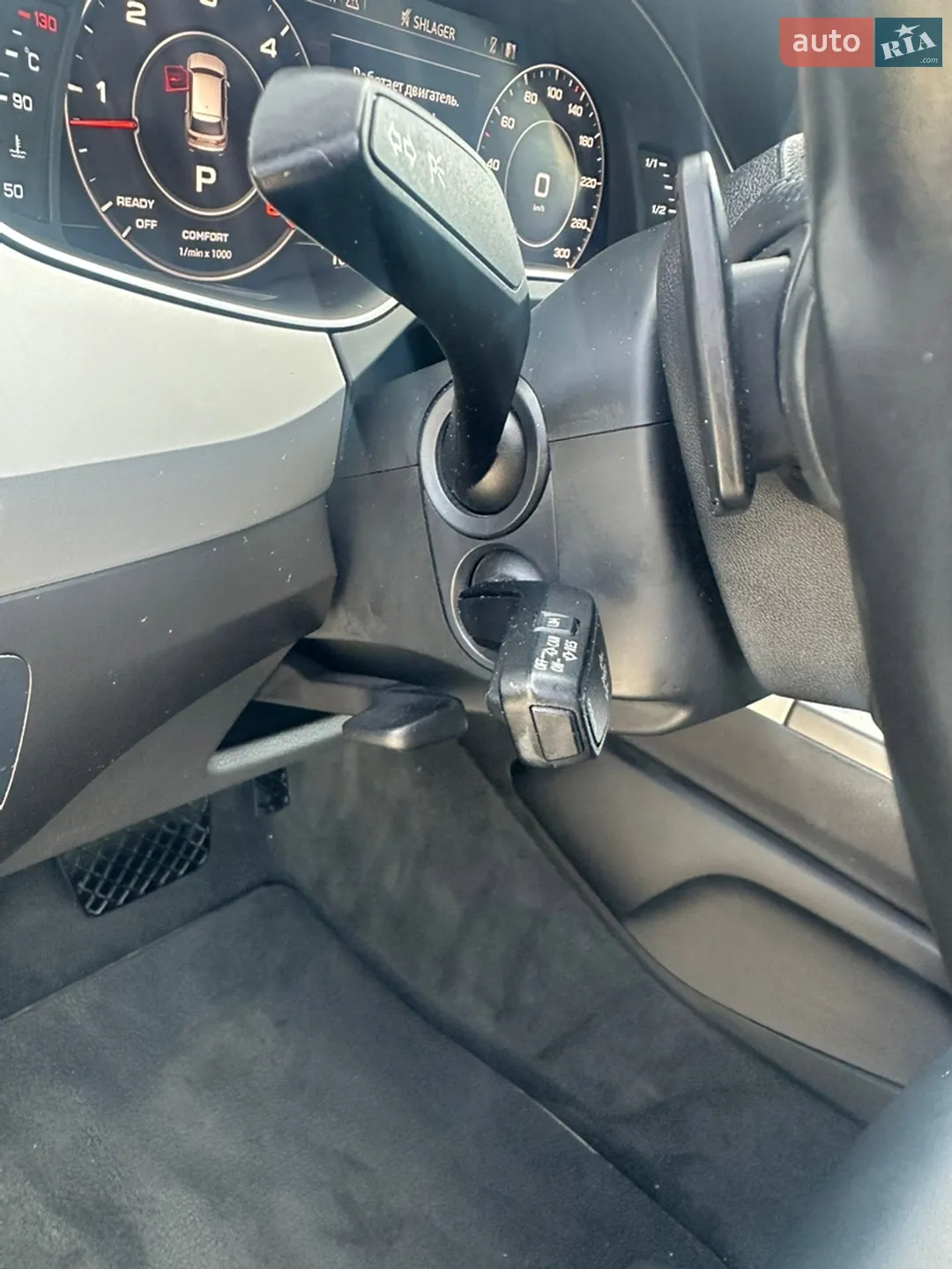 2015 Audi Q7 - мініатюра 36