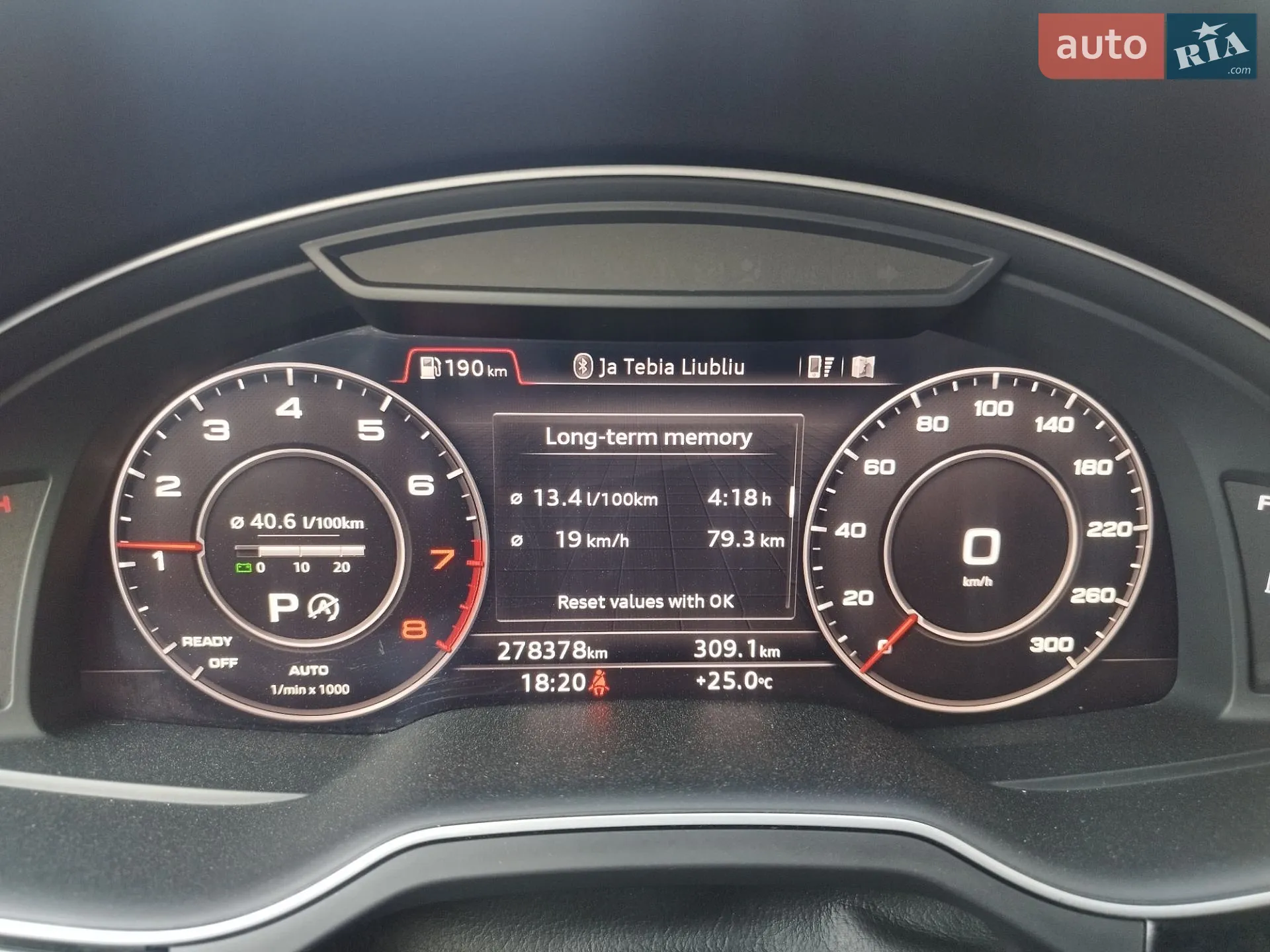 2016 Audi Q7 - мініатюра 10