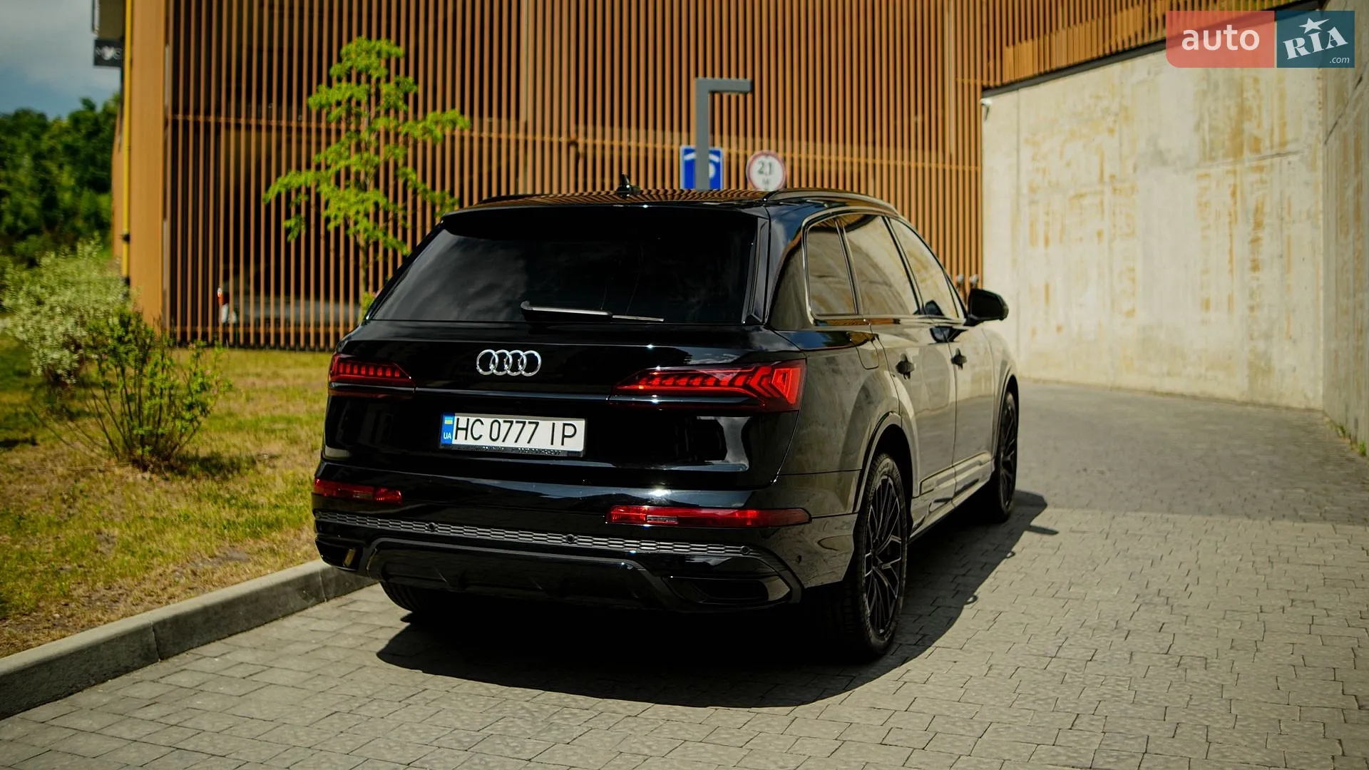 2020 Audi Q7 - мініатюра 8