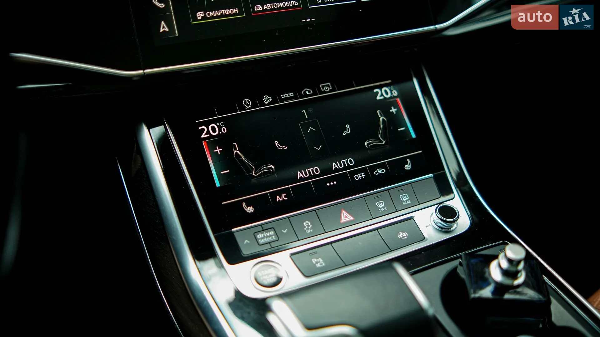 2020 Audi Q7 - мініатюра 31