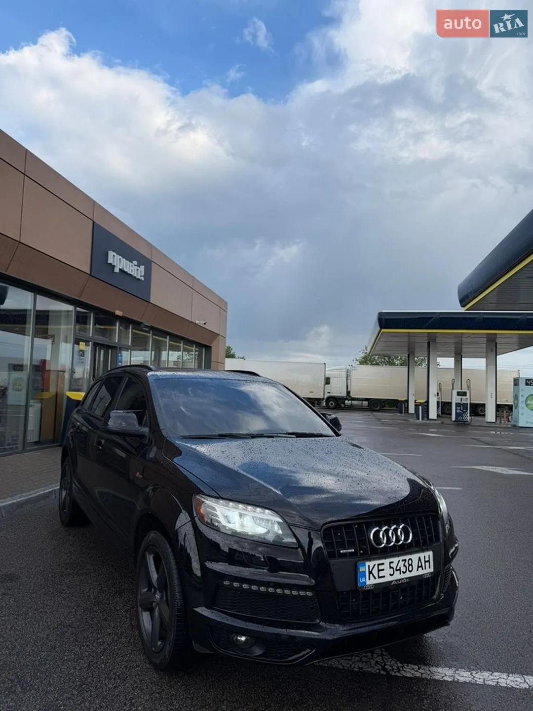 2015 Audi Q7 - мініатюра 14