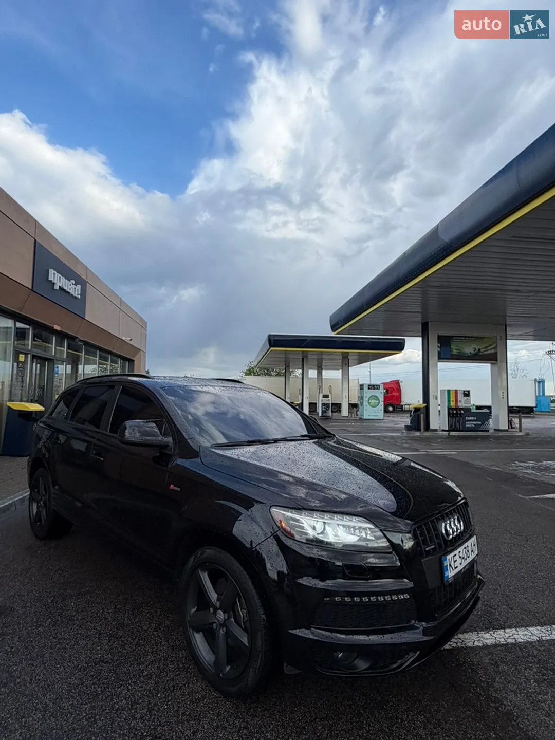 2015 Audi Q7 - мініатюра 24
