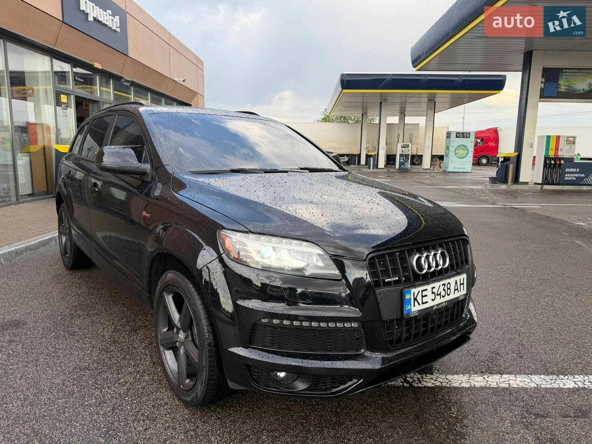 2015 Audi Q7 - мініатюра 12