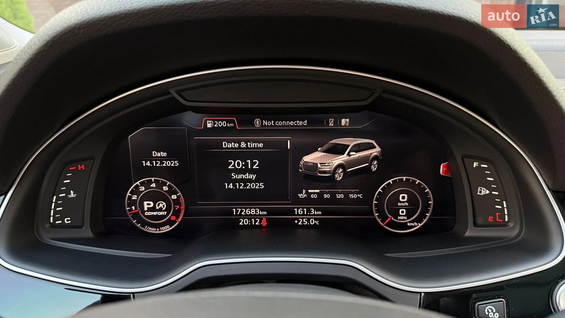 2017 Audi Q7 - мініатюра 88