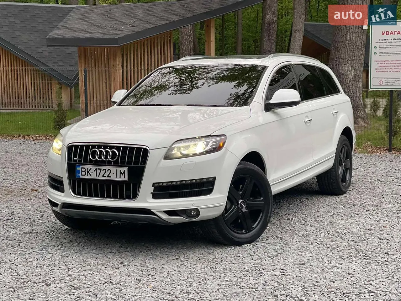 2015 Audi Q7 - мініатюра 7