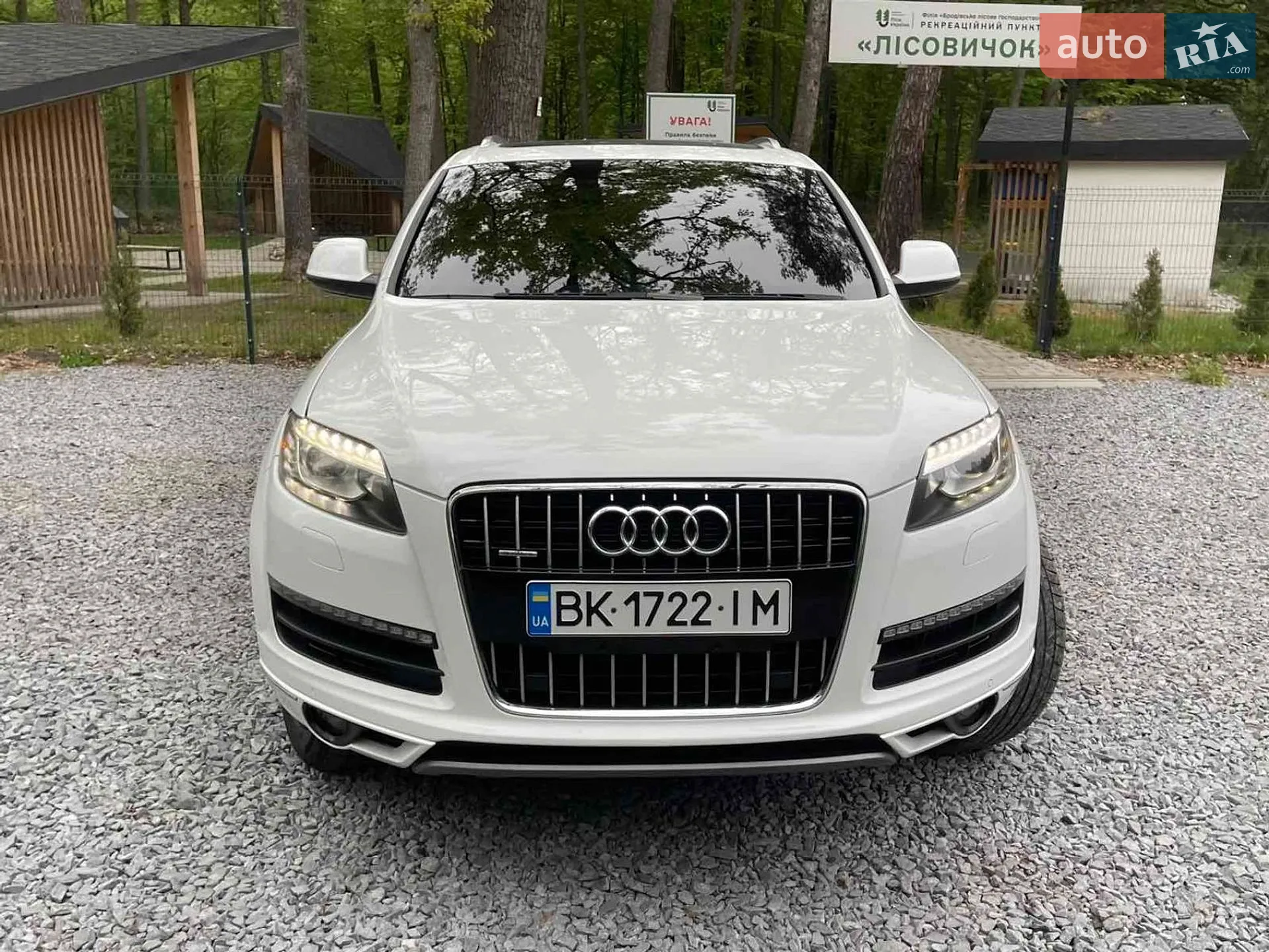 2014 Audi Q7 - мініатюра 57