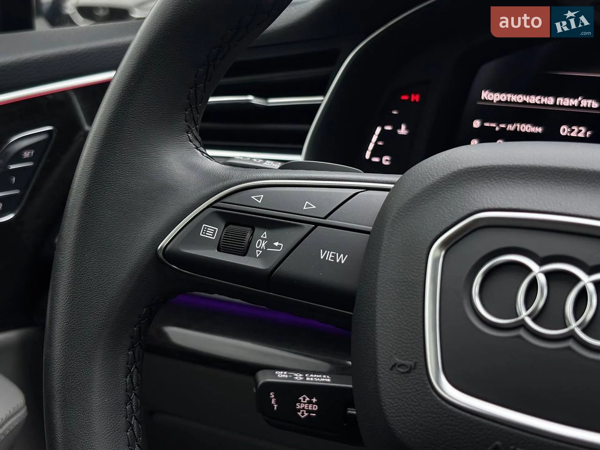 2022 Audi Q7 - мініатюра 16