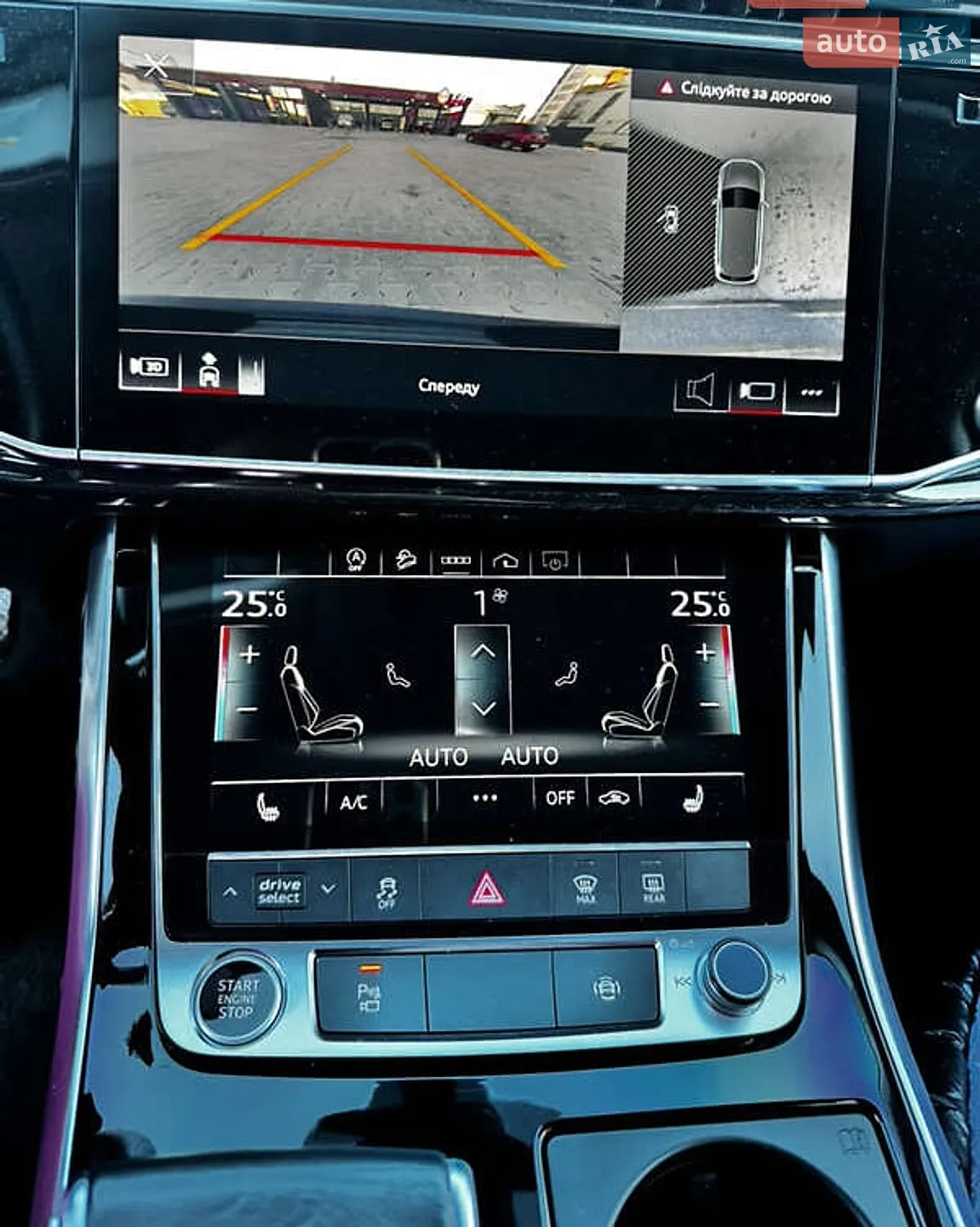 2021 Audi Q7 - мініатюра 11