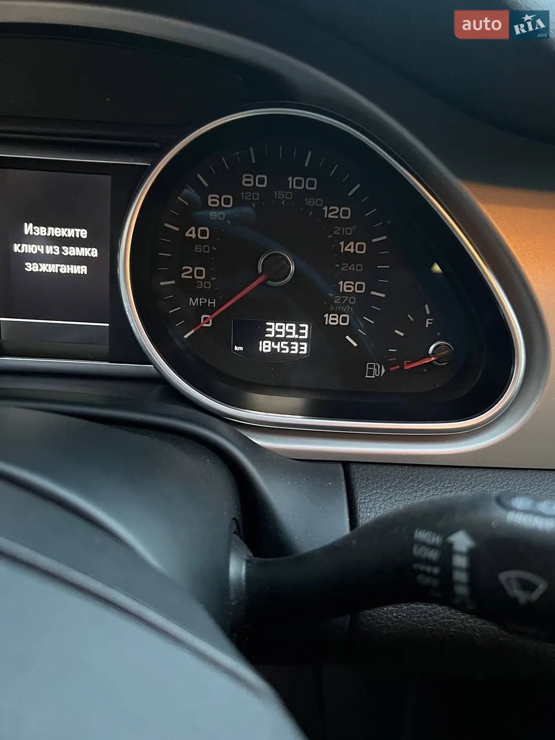 2015 Audi Q7 - мініатюра 26