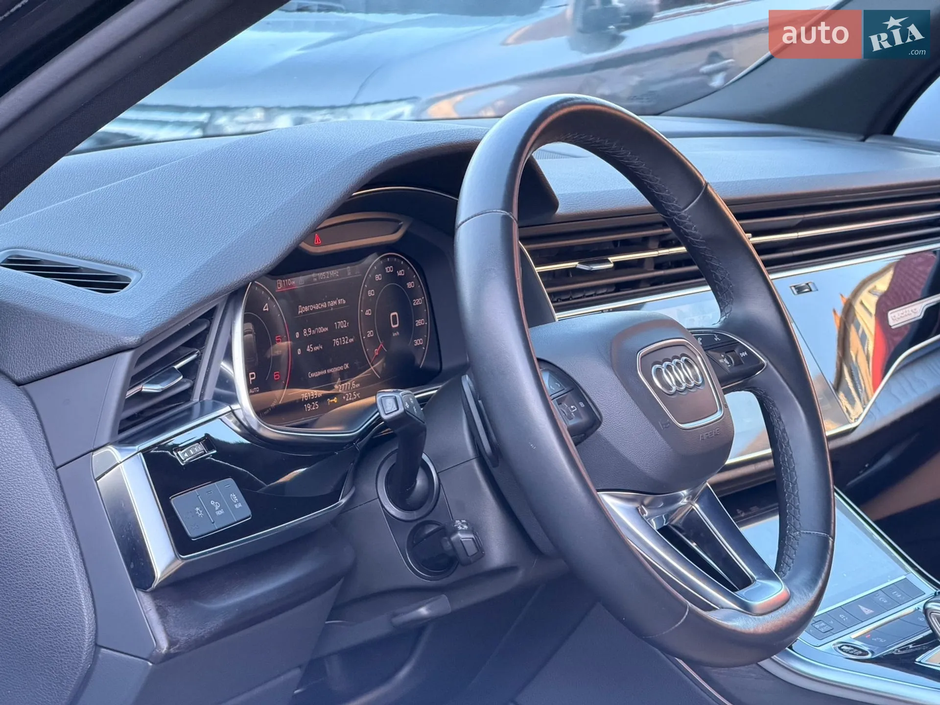 2021 Audi Q7 - мініатюра 37