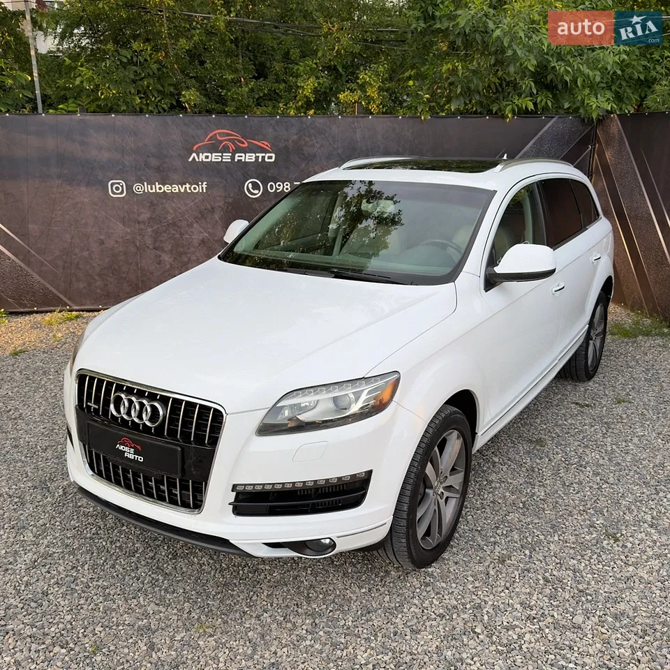 2016 Jaguar F-Pace - мініатюра 33