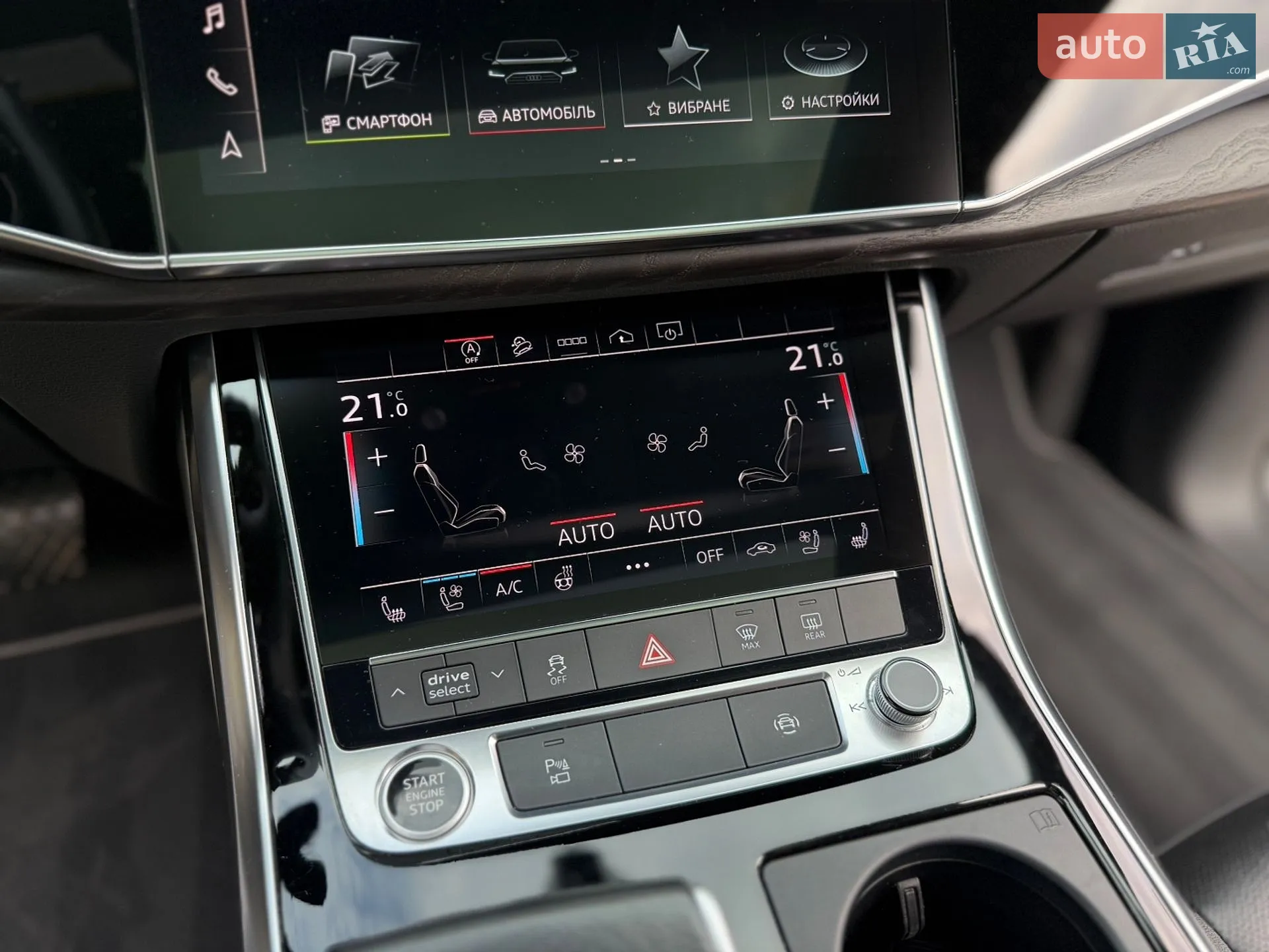 2021 Audi Q7 - мініатюра 41
