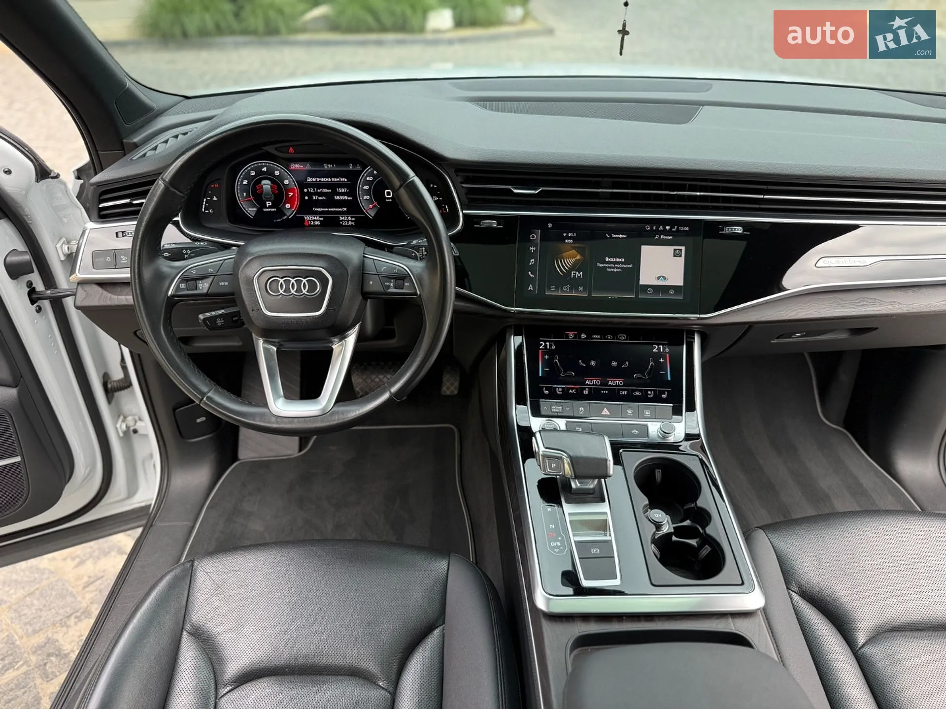2021 Audi Q7 - мініатюра 62