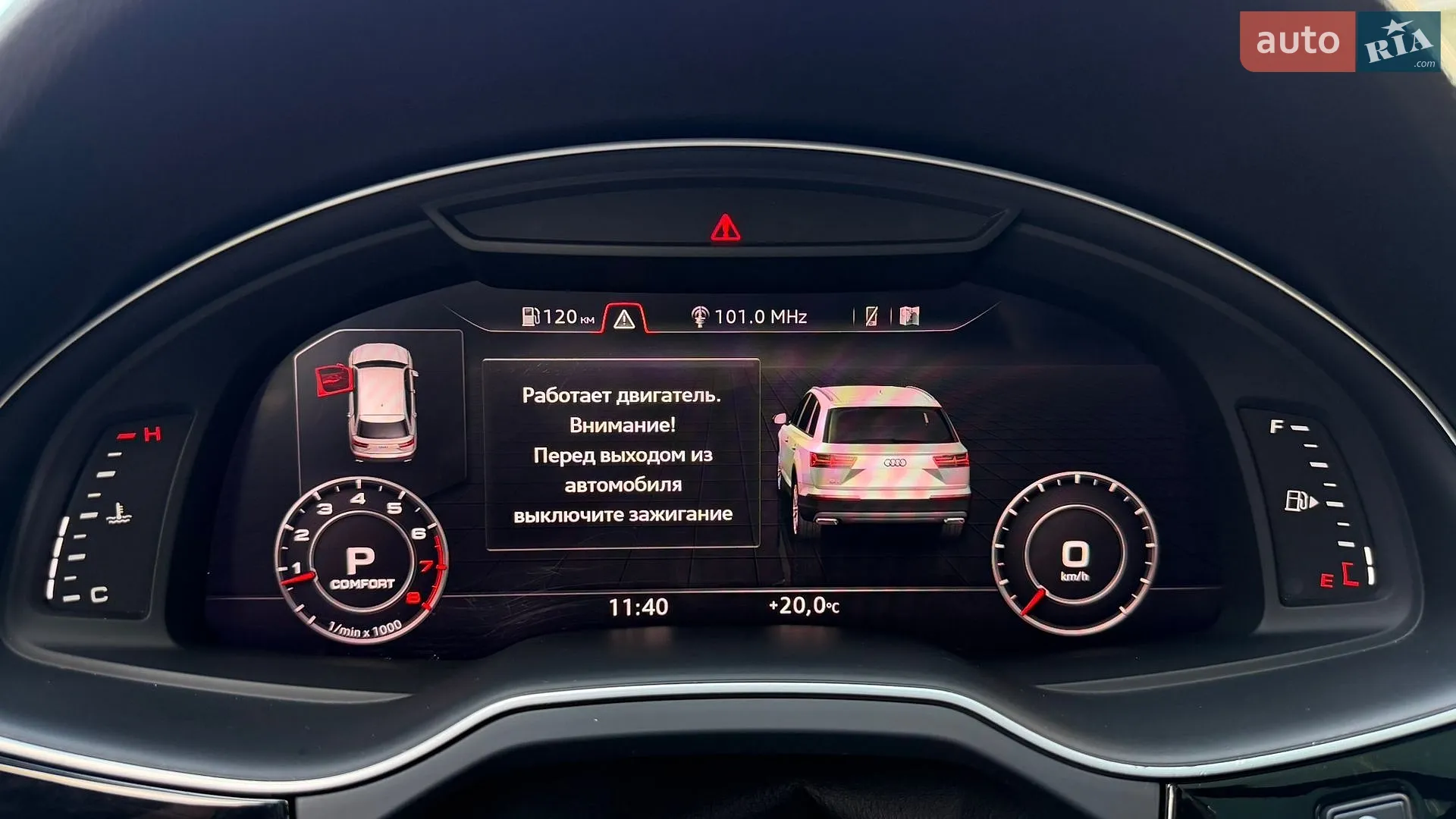 2017 Audi Q7 - мініатюра 20