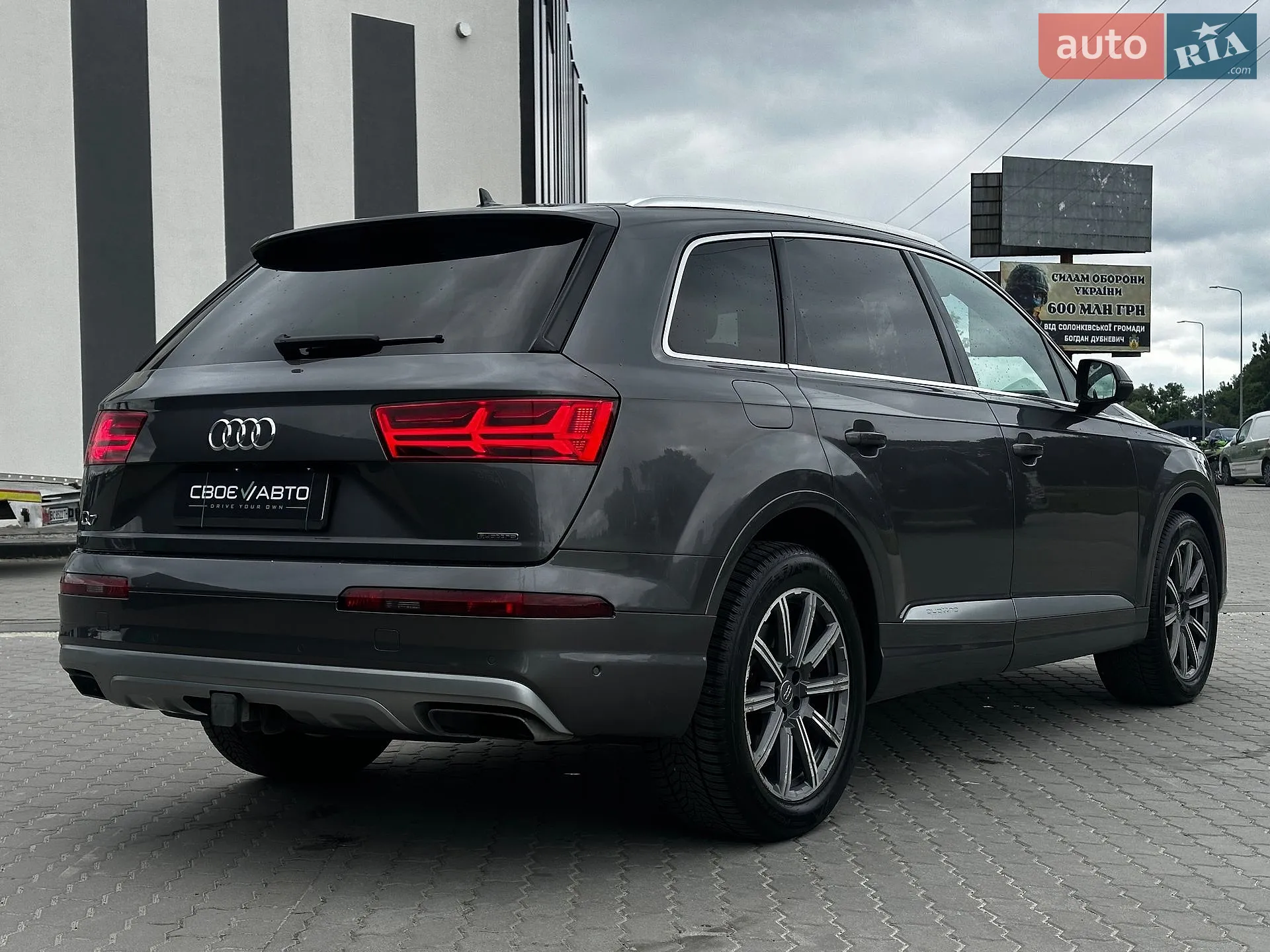 2019 Audi Q7 - мініатюра 18
