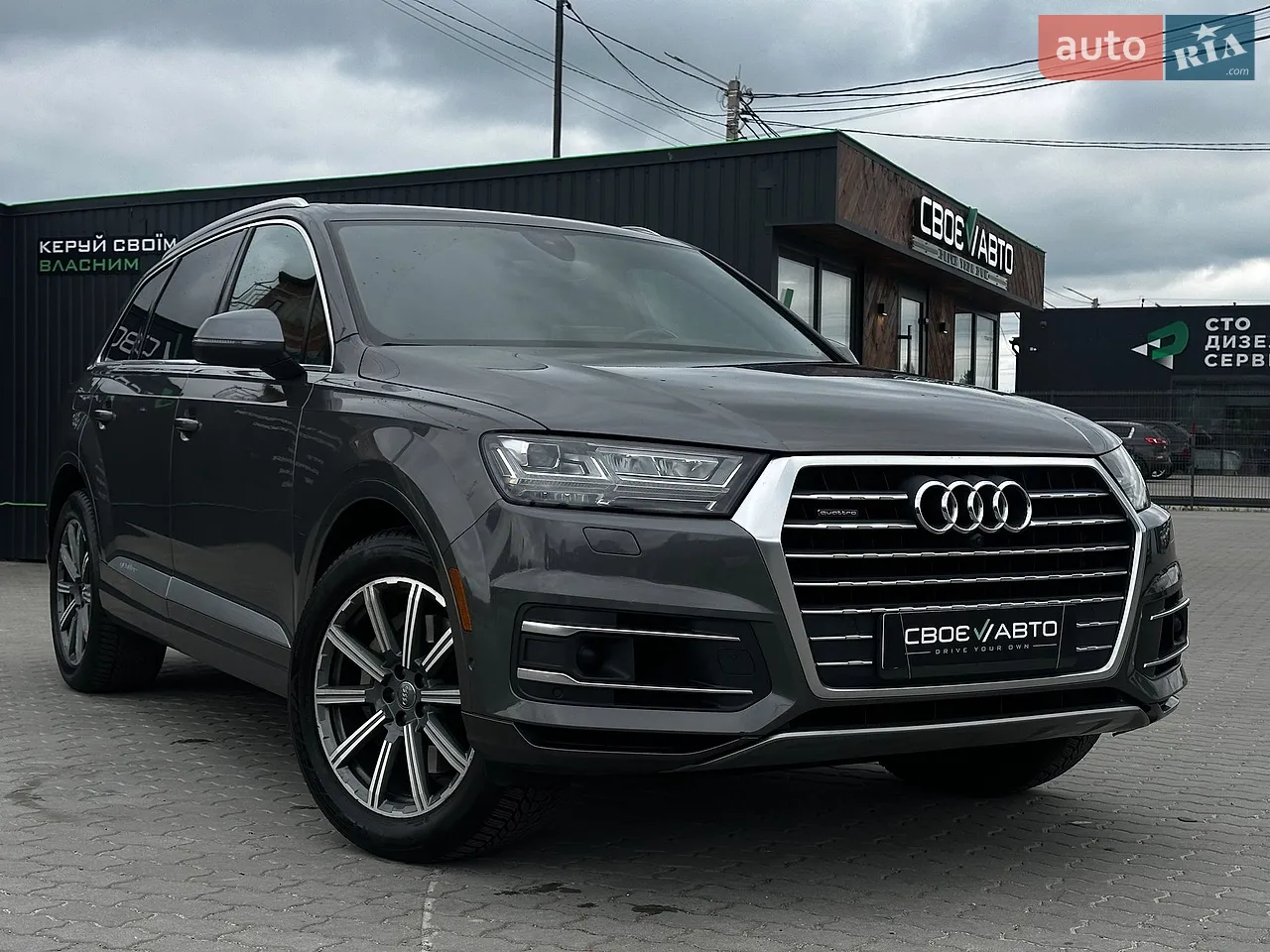 2018 Audi Q7 - мініатюра 23