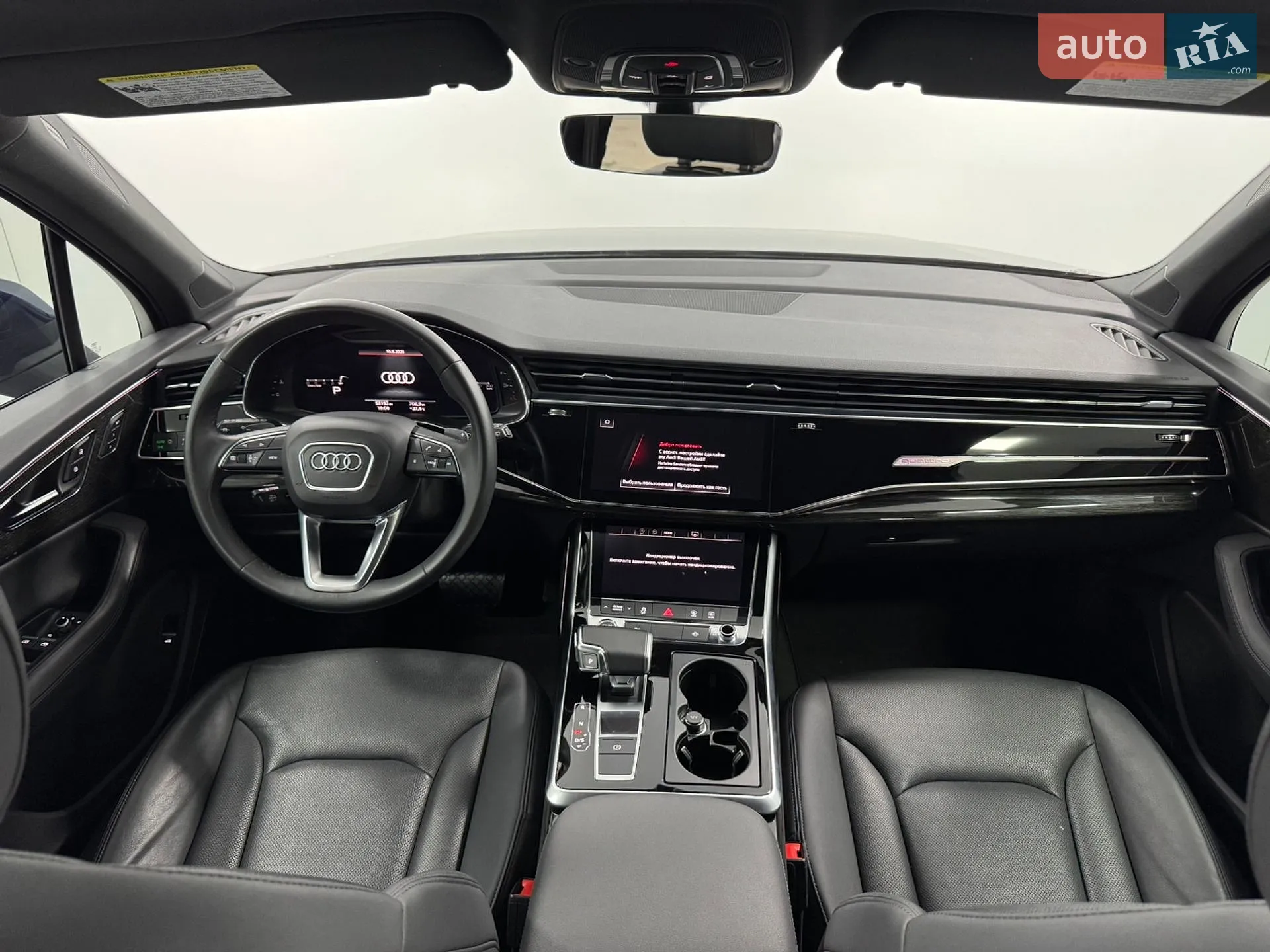 2021 Audi Q7 - мініатюра 44