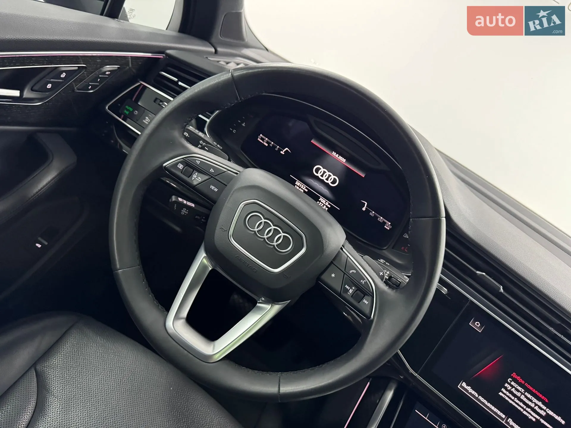 2021 Audi Q7 - мініатюра 48
