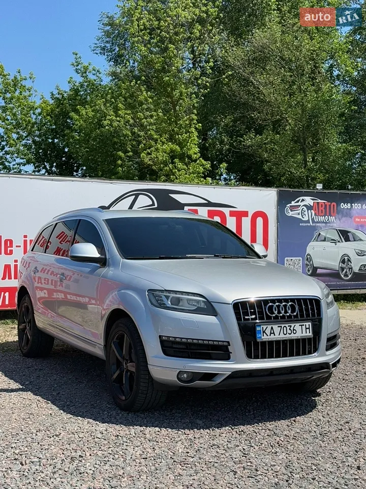 2015 Audi Q7 - мініатюра 33