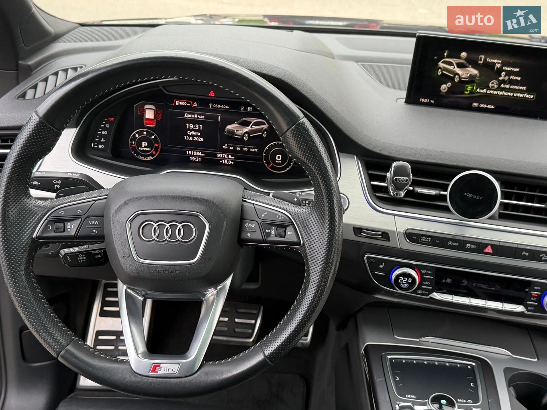 2018 Audi Q7 - мініатюра 33