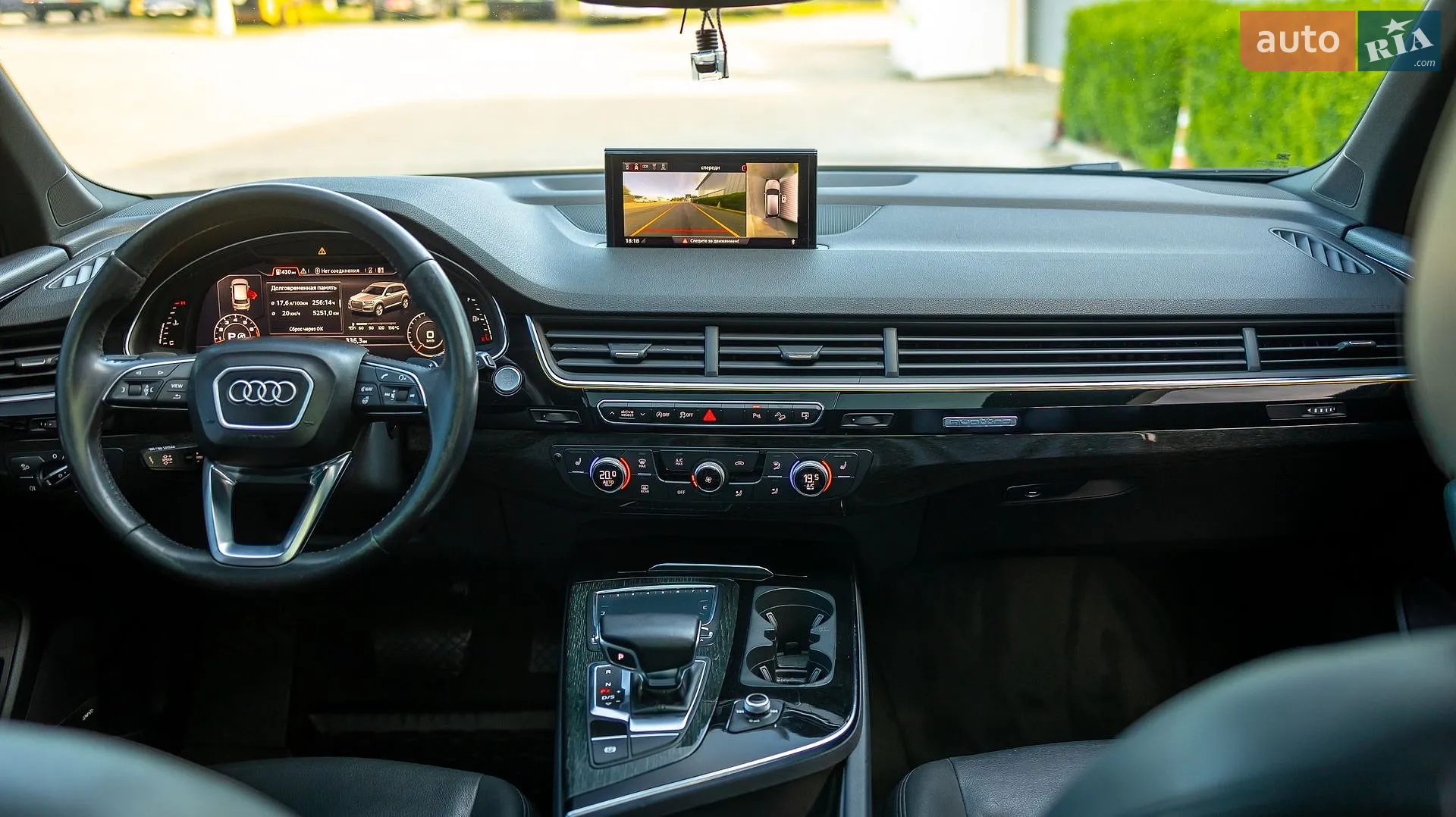 2016 Audi Q7 - мініатюра 50