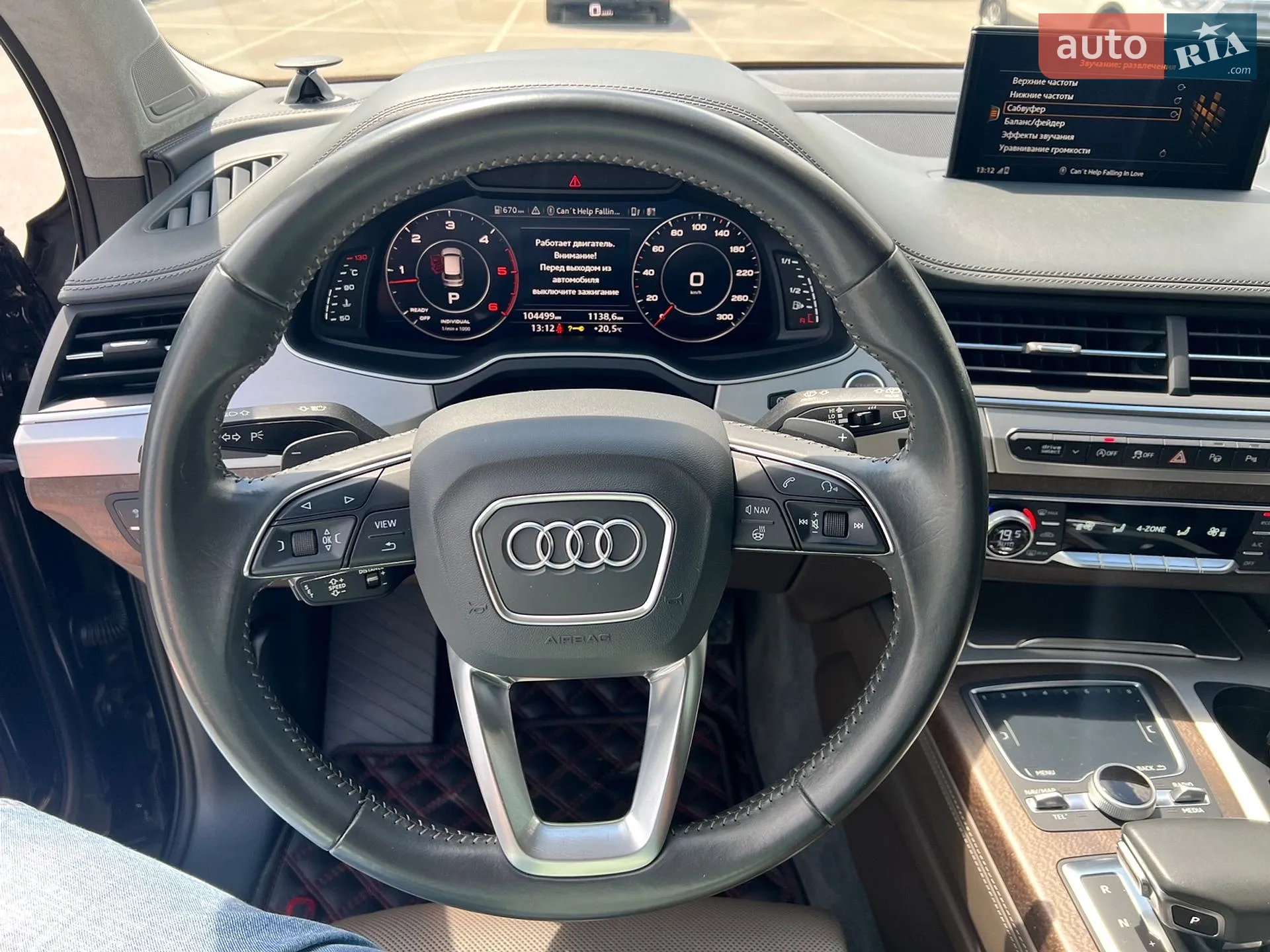 2016 Audi Q7 - мініатюра 22