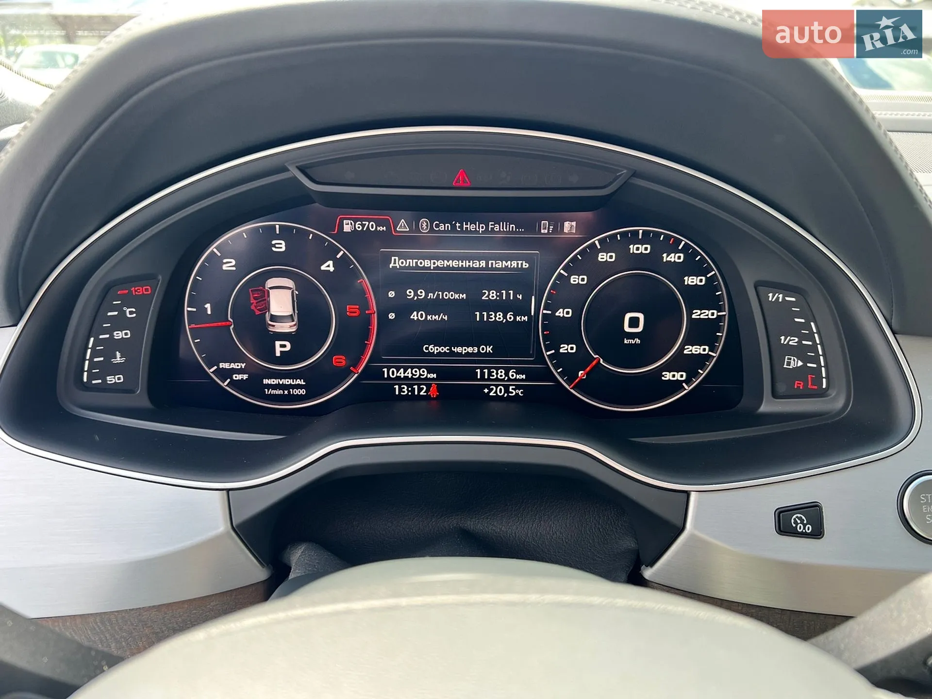 2016 Audi Q7 - мініатюра 23