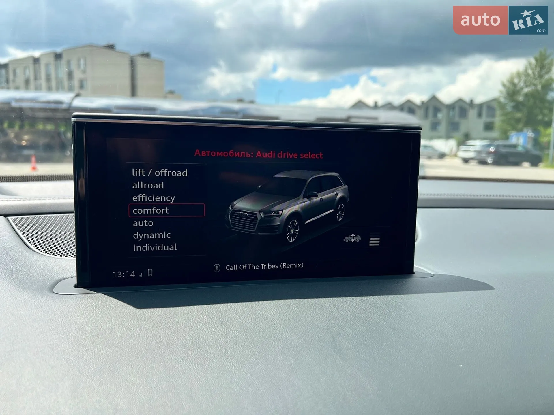 2016 Audi Q7 - мініатюра 33
