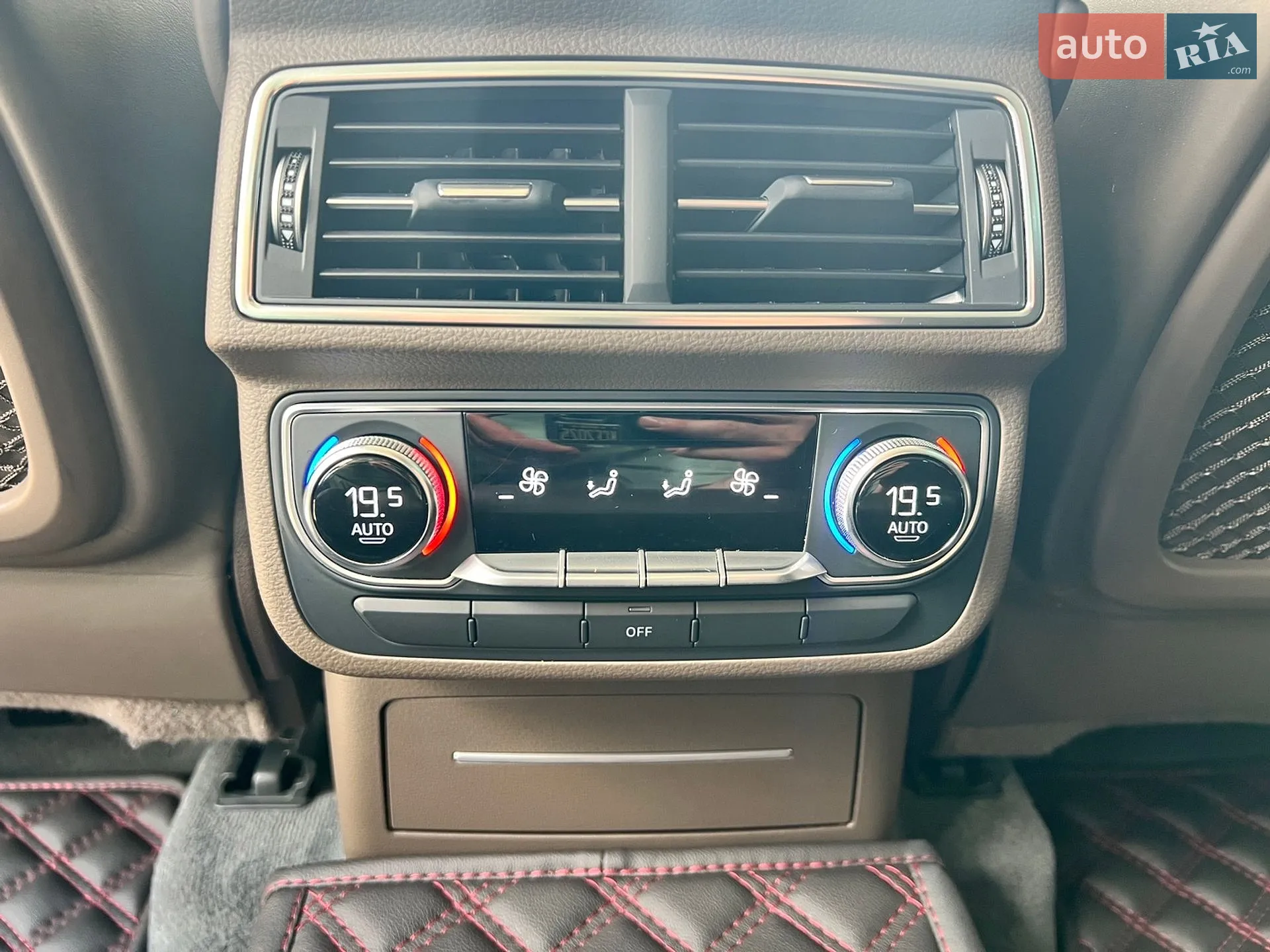 2016 Audi Q7 - мініатюра 35