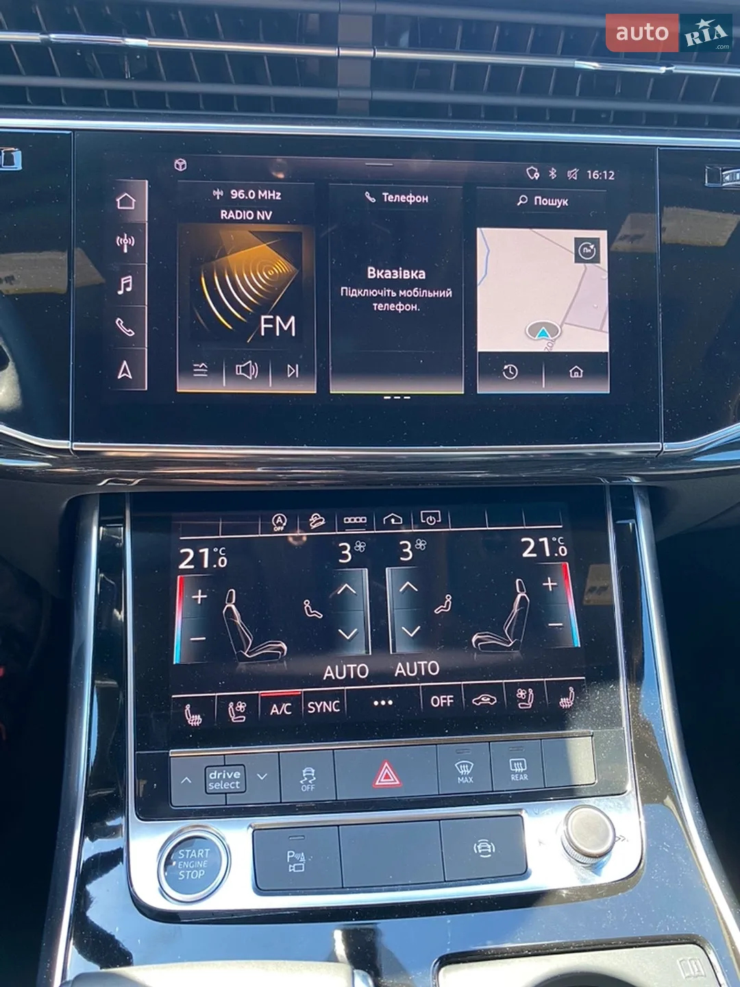 2023 Audi Q7 - мініатюра 10