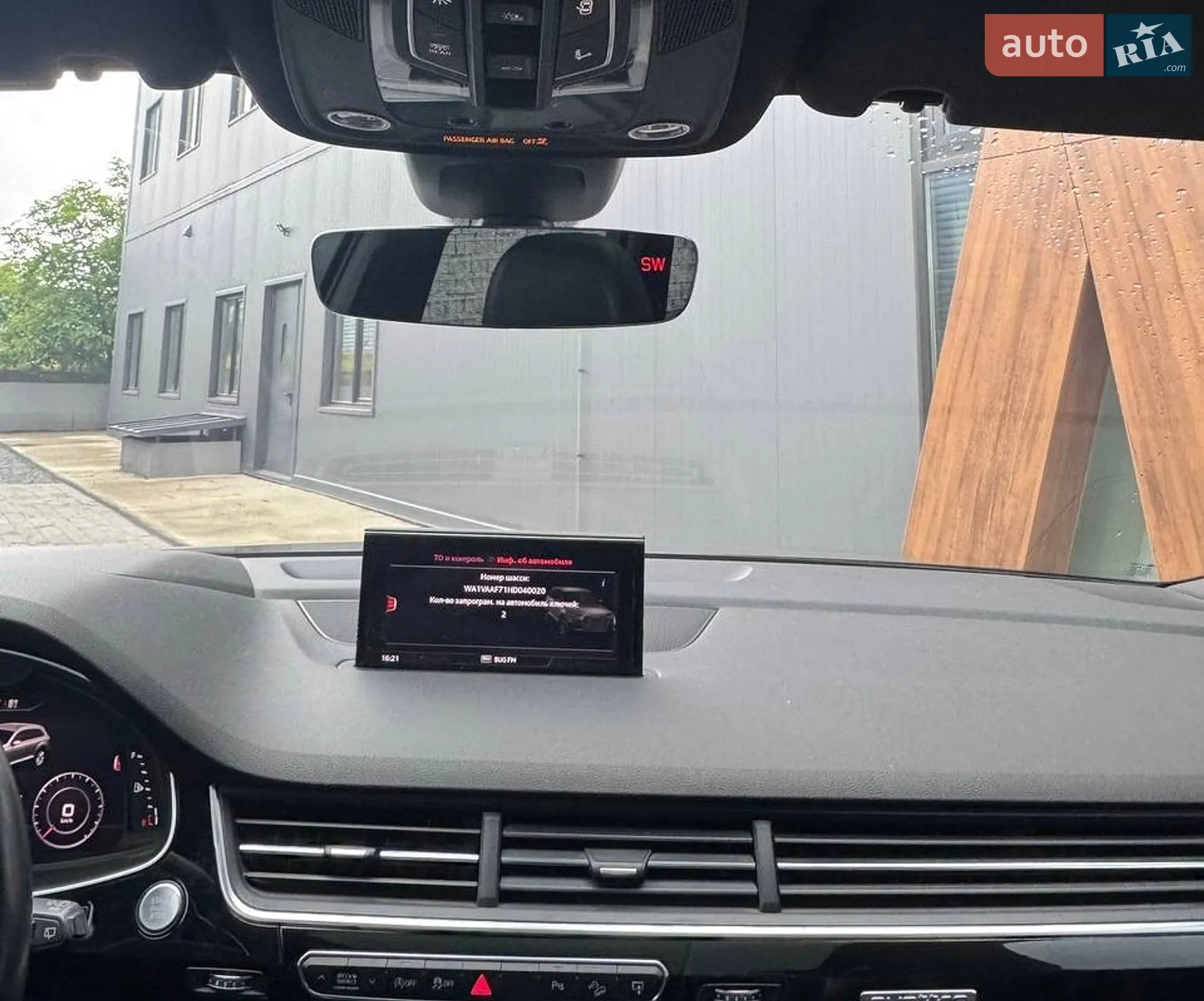 2016 Audi Q7 - мініатюра 19
