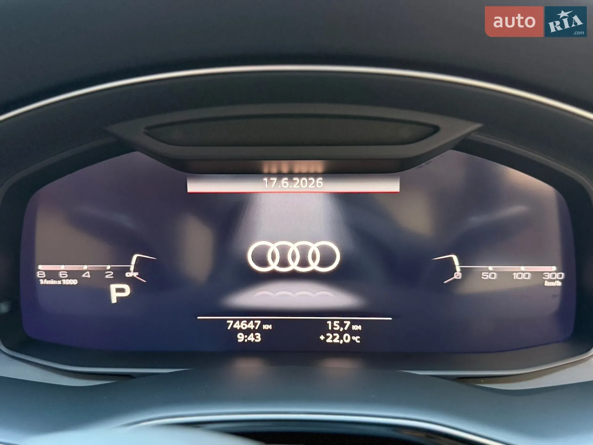 2020 Audi Q7 - мініатюра 21