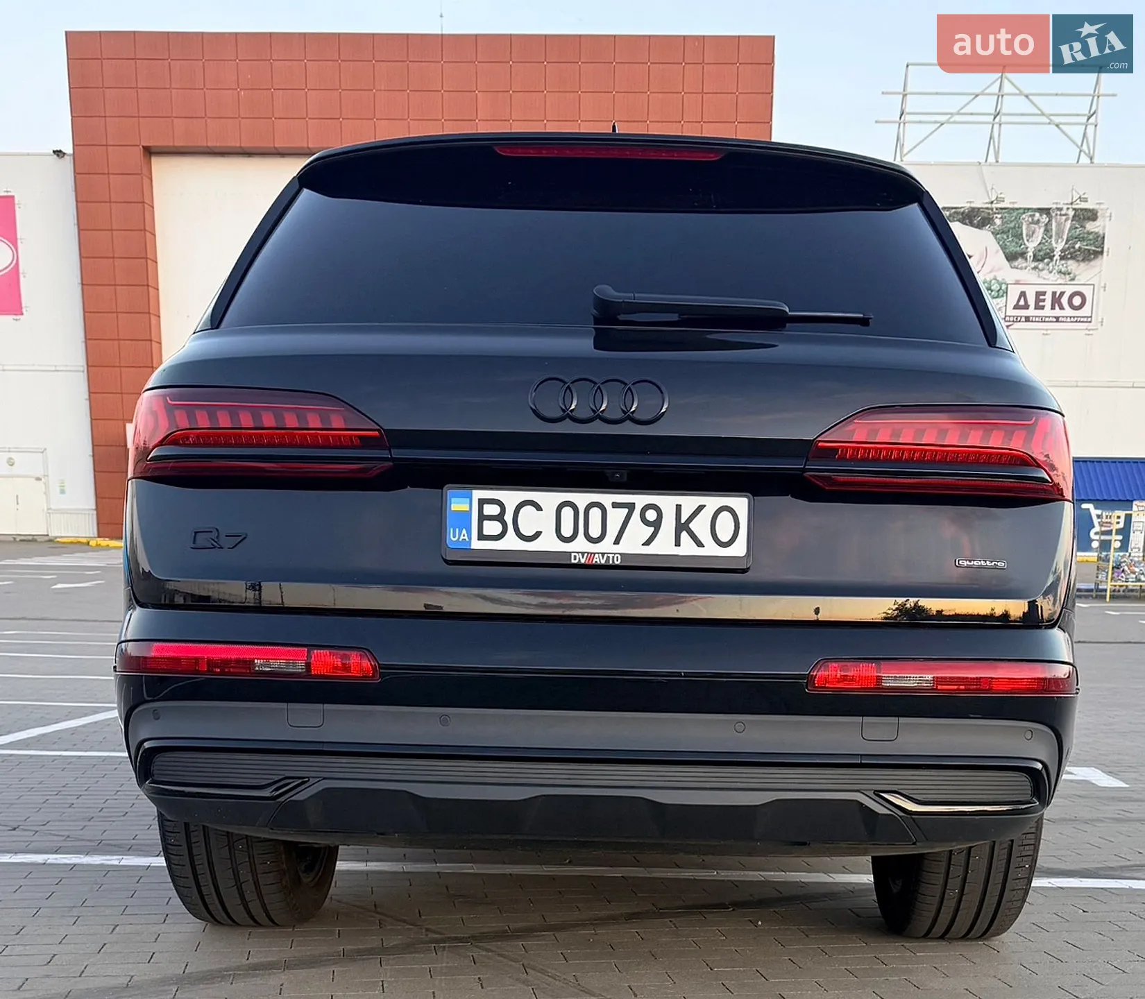 2023 Audi Q7 - мініатюра 21