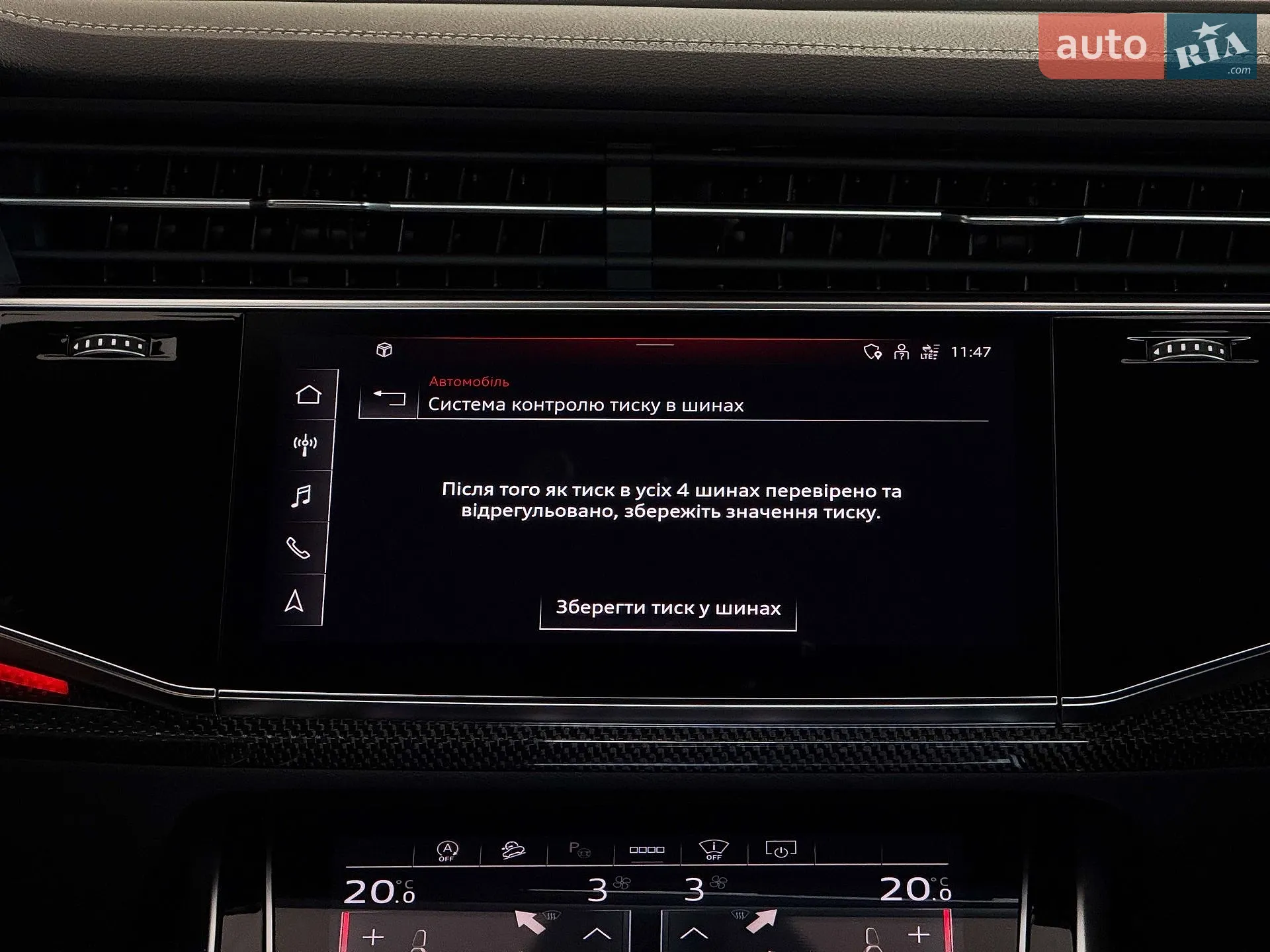 2023 Audi Q7 - мініатюра 134