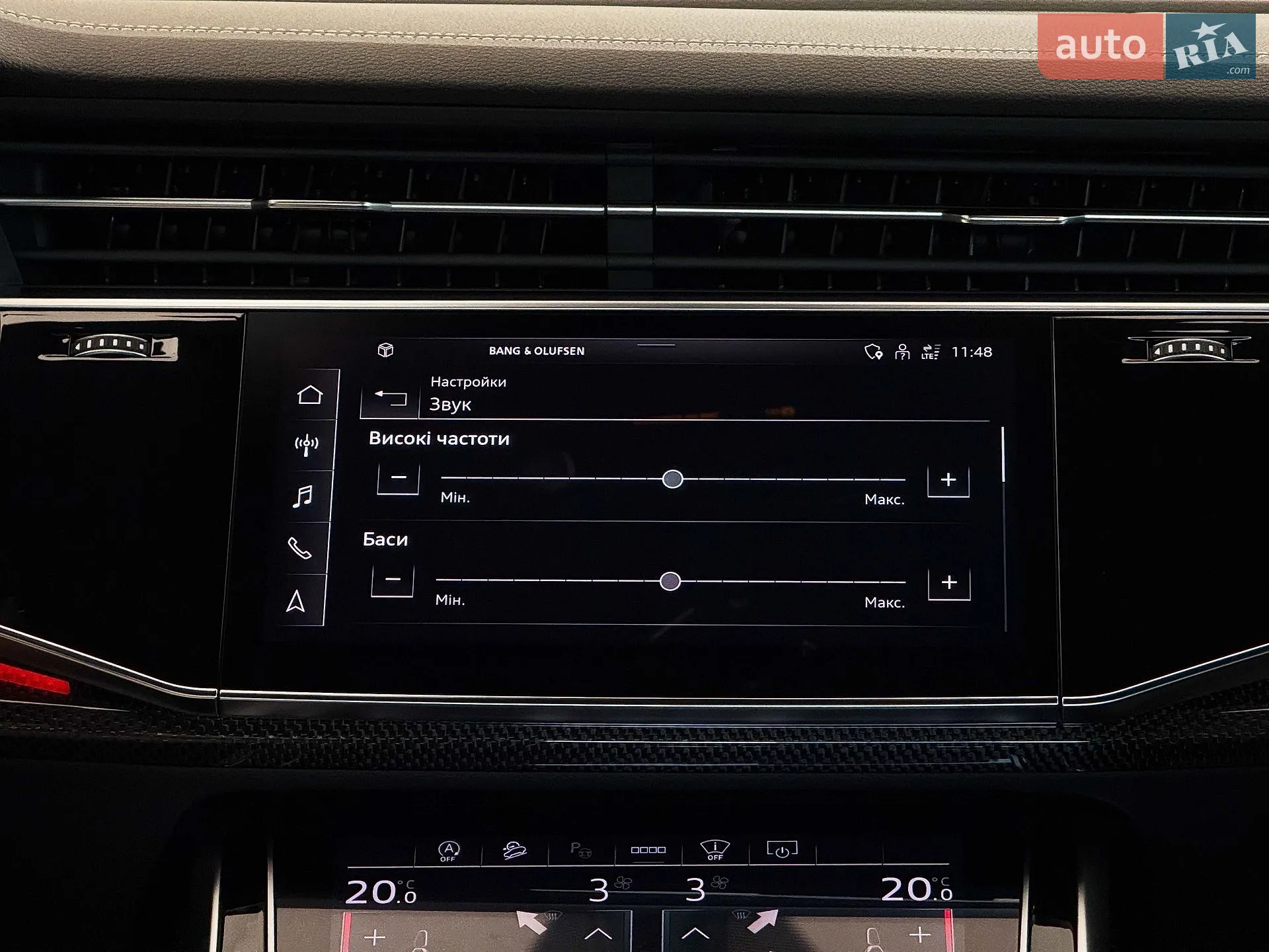 2023 Audi Q7 - мініатюра 114