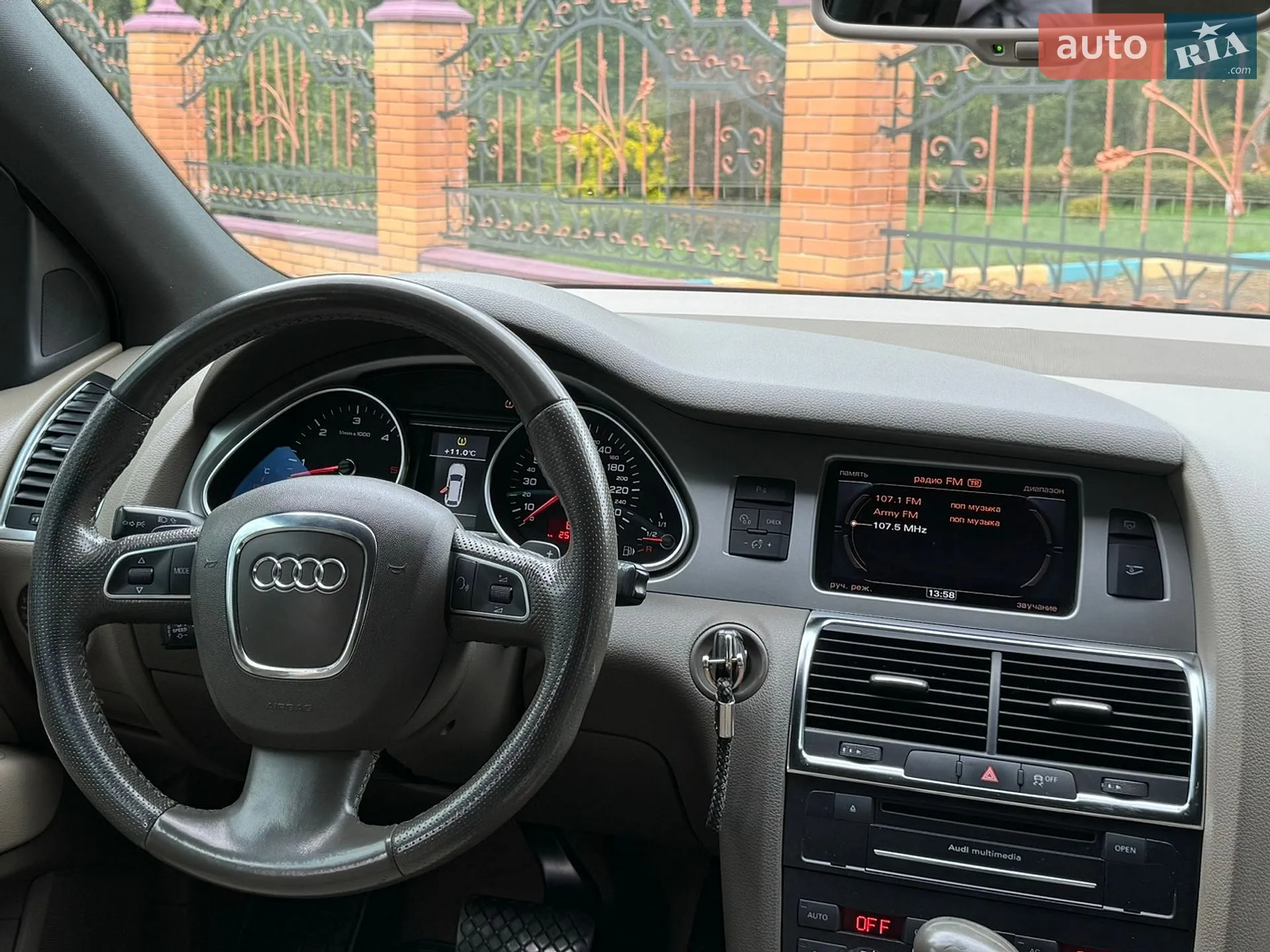 2010 Audi Q7 - мініатюра 10
